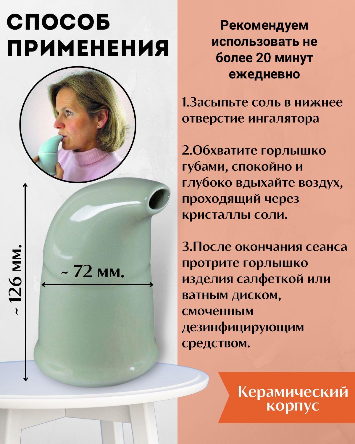 https://cdn1.ozone.ru/s3/multimedia-1-s/7028331220.jpg