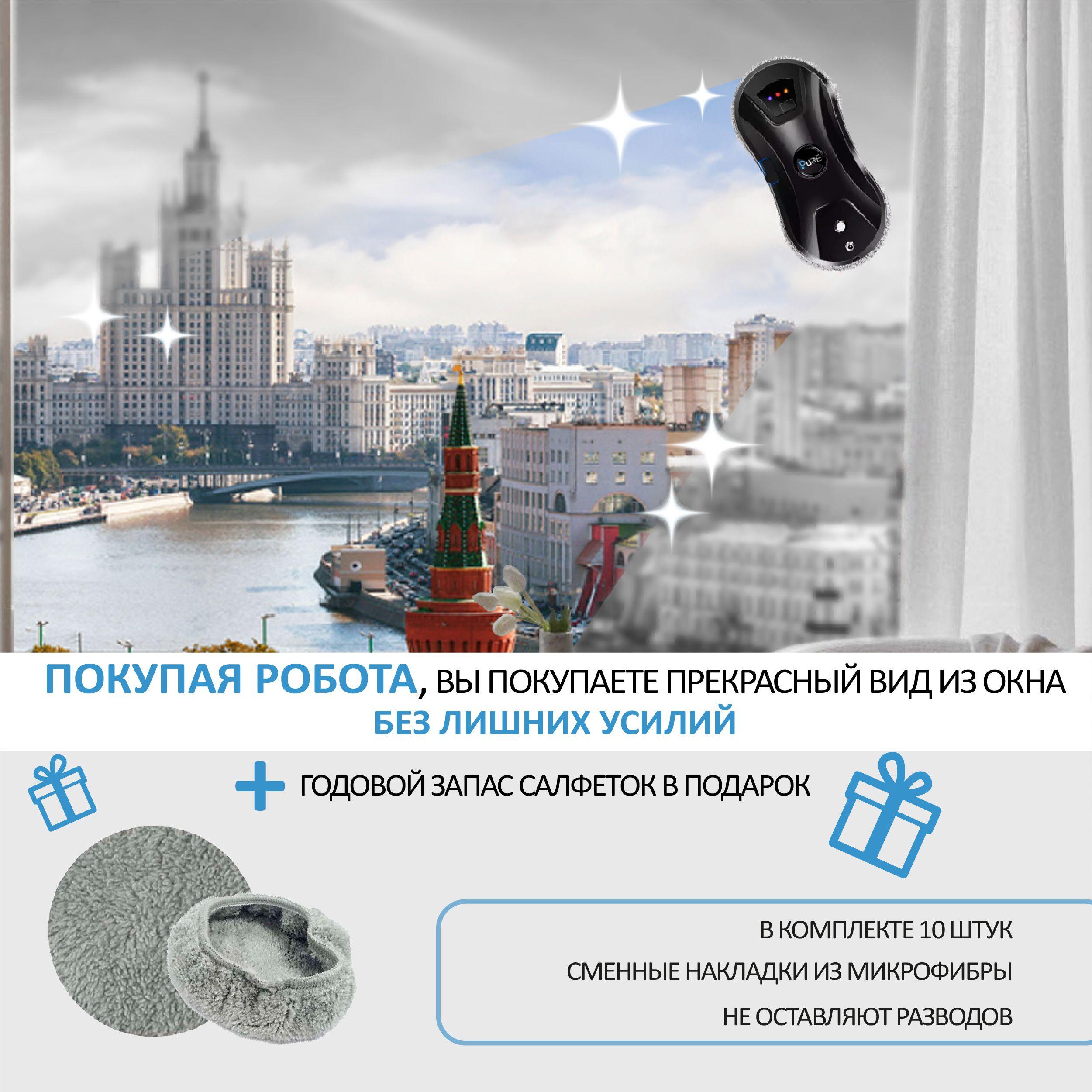 https://cdn1.ozone.ru/s3/multimedia-1-s/7032009844.jpg