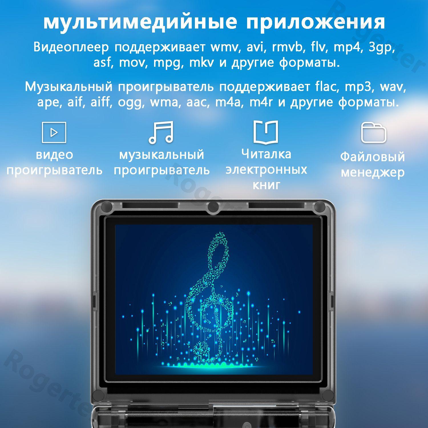 https://cdn1.ozone.ru/s3/multimedia-1-s/7032326608.jpg