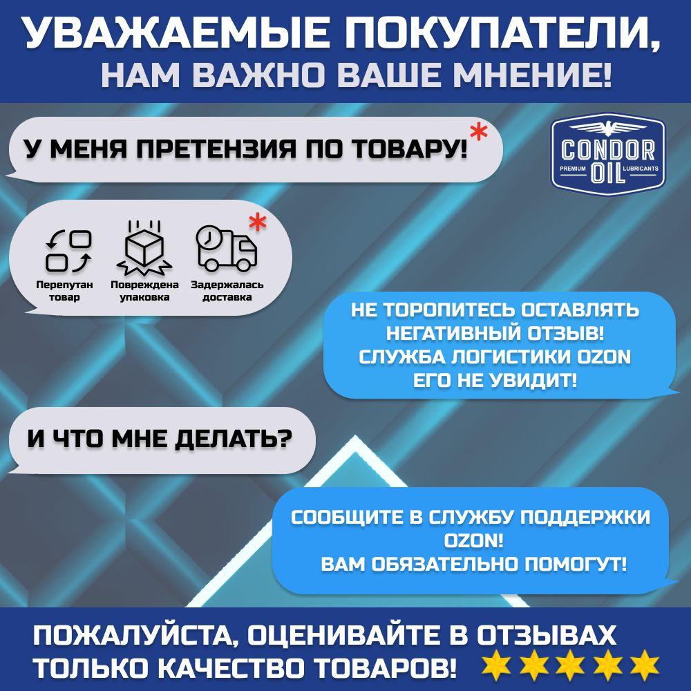 https://cdn1.ozone.ru/s3/multimedia-1-s/7034618944.jpg