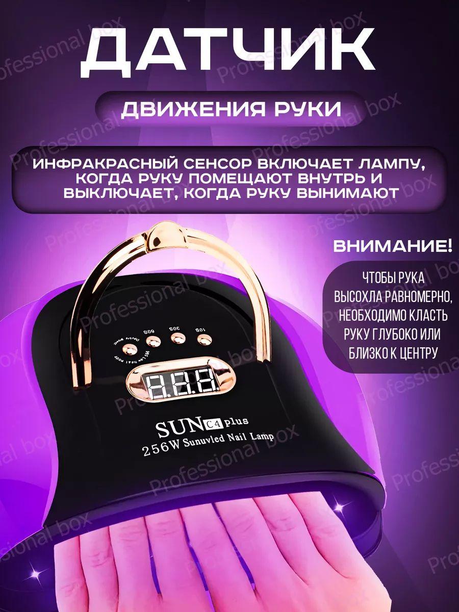 https://cdn1.ozone.ru/s3/multimedia-1-s/7036151968.jpg