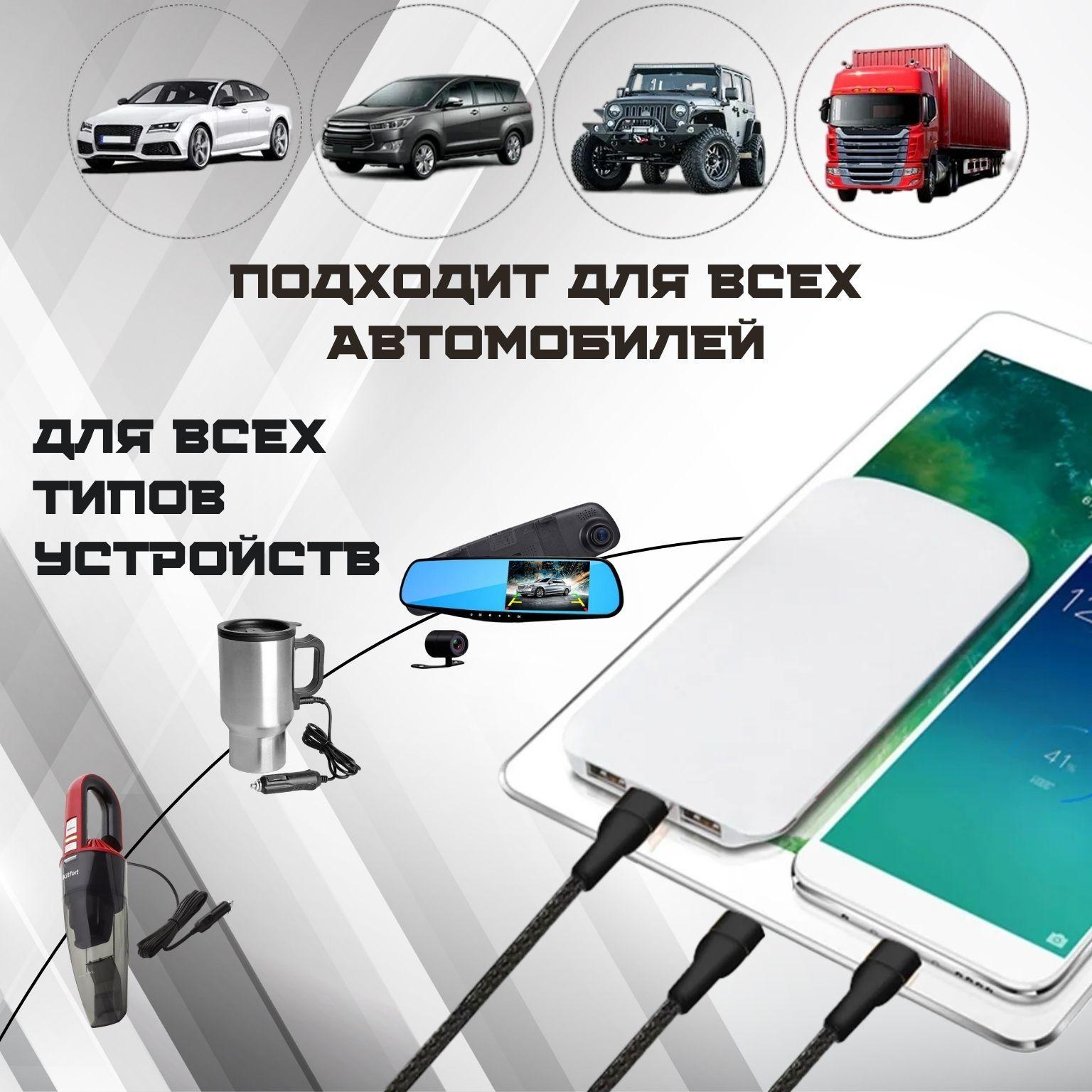 https://cdn1.ozone.ru/s3/multimedia-1-s/7037907724.jpg