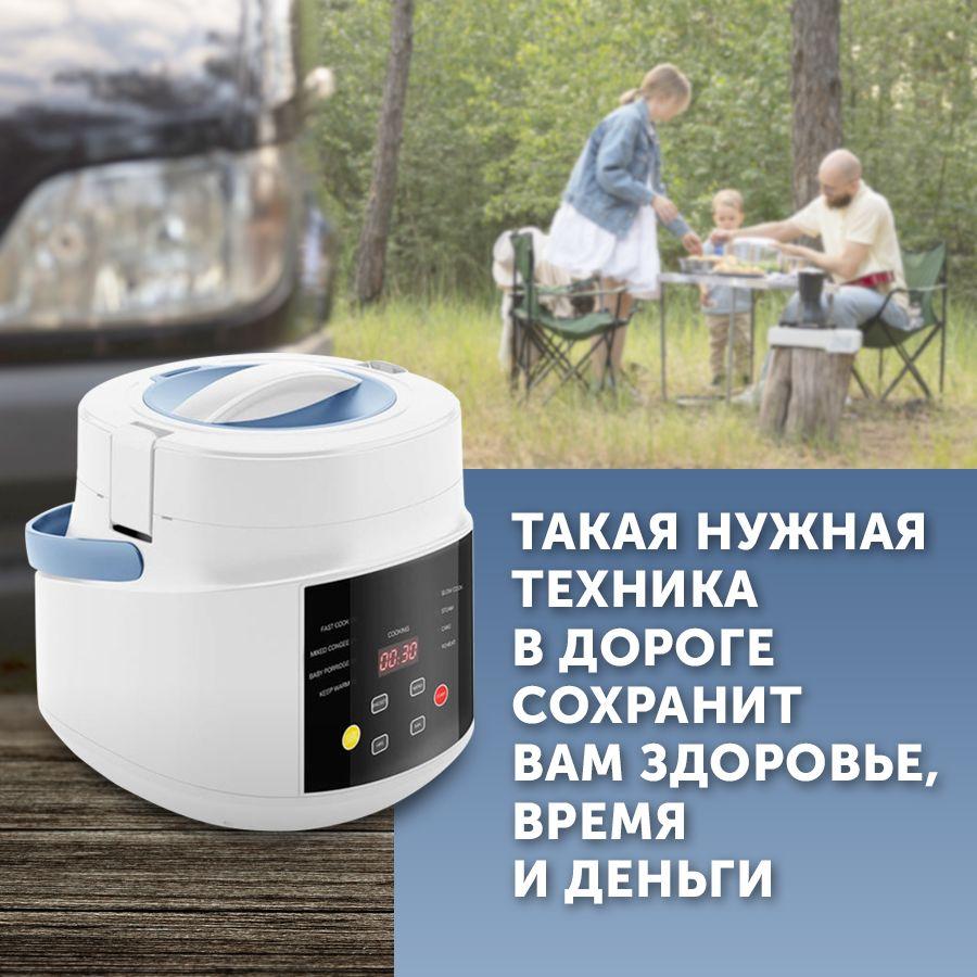 https://cdn1.ozone.ru/s3/multimedia-1-s/7039742140.jpg