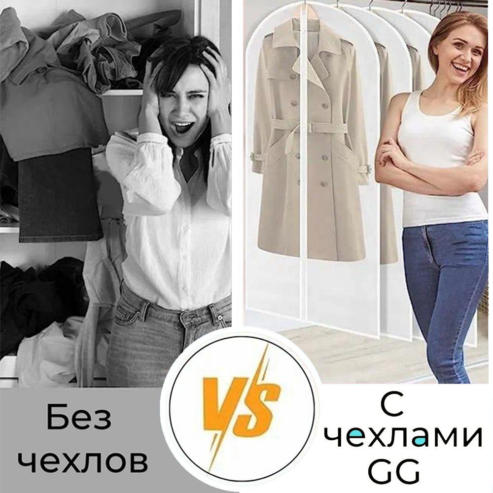 https://cdn1.ozone.ru/s3/multimedia-1-s/7041361996.jpg