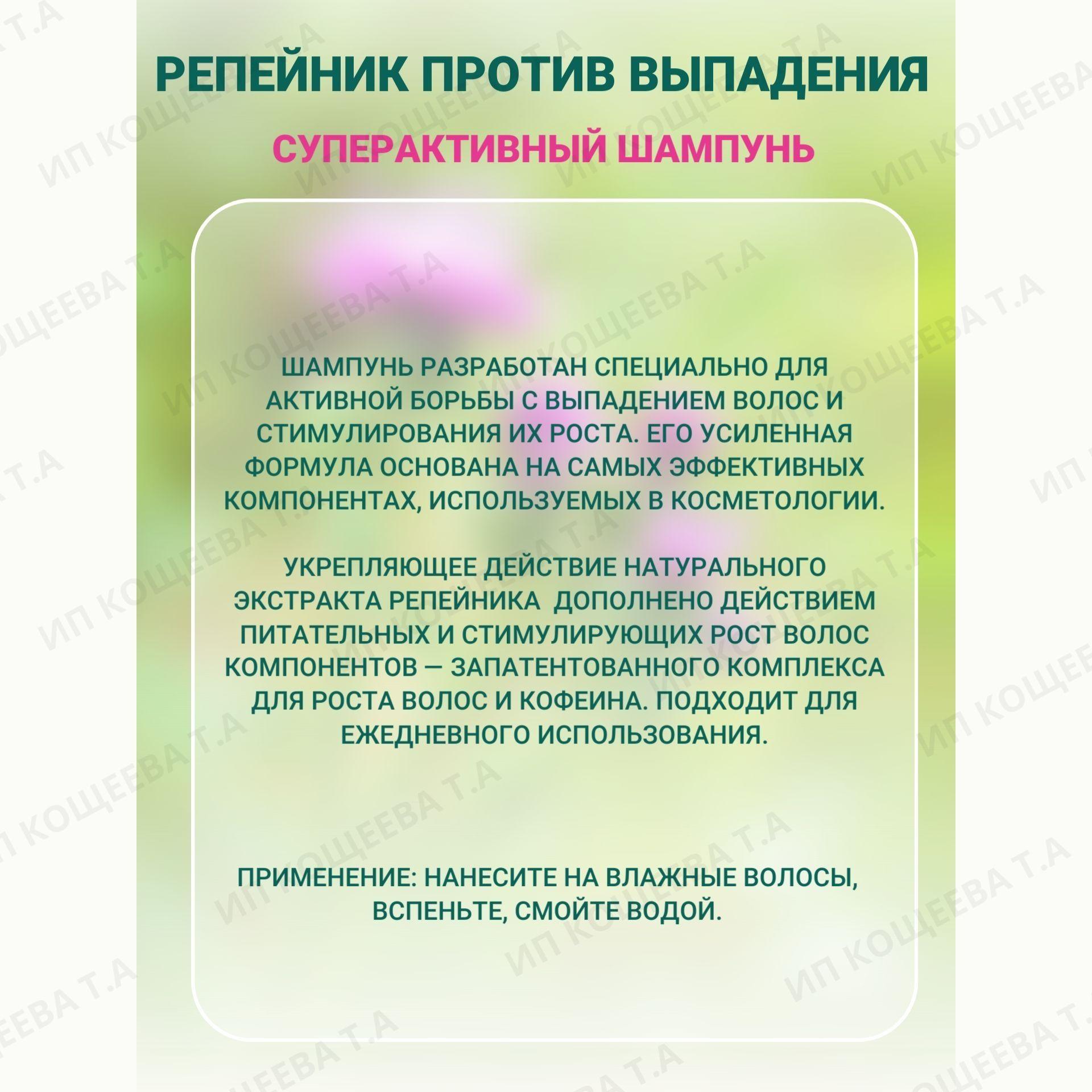 https://cdn1.ozone.ru/s3/multimedia-1-s/7042695688.jpg