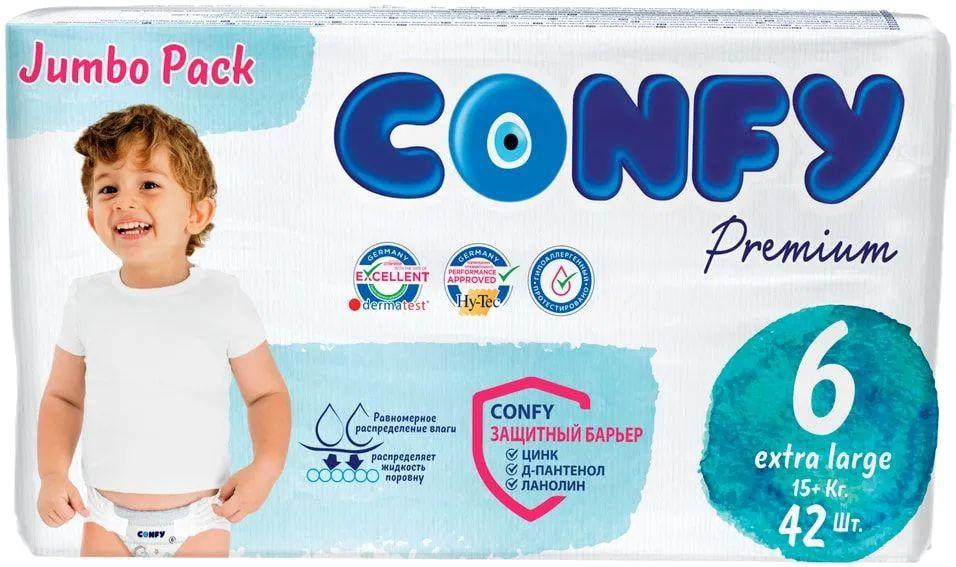 CONFY | Подгузники Confy Premium Jumbo Размер 6 15+кг 42шт