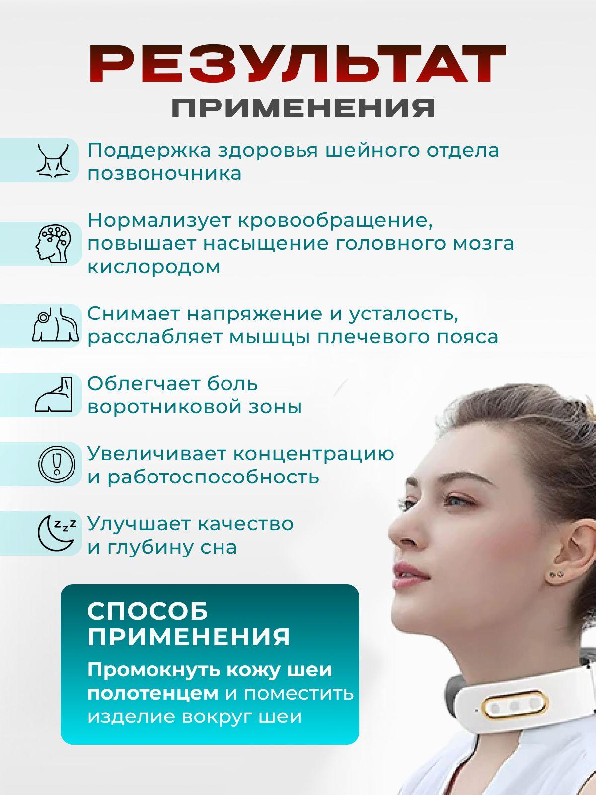 https://cdn1.ozone.ru/s3/multimedia-1-s/7046418160.jpg