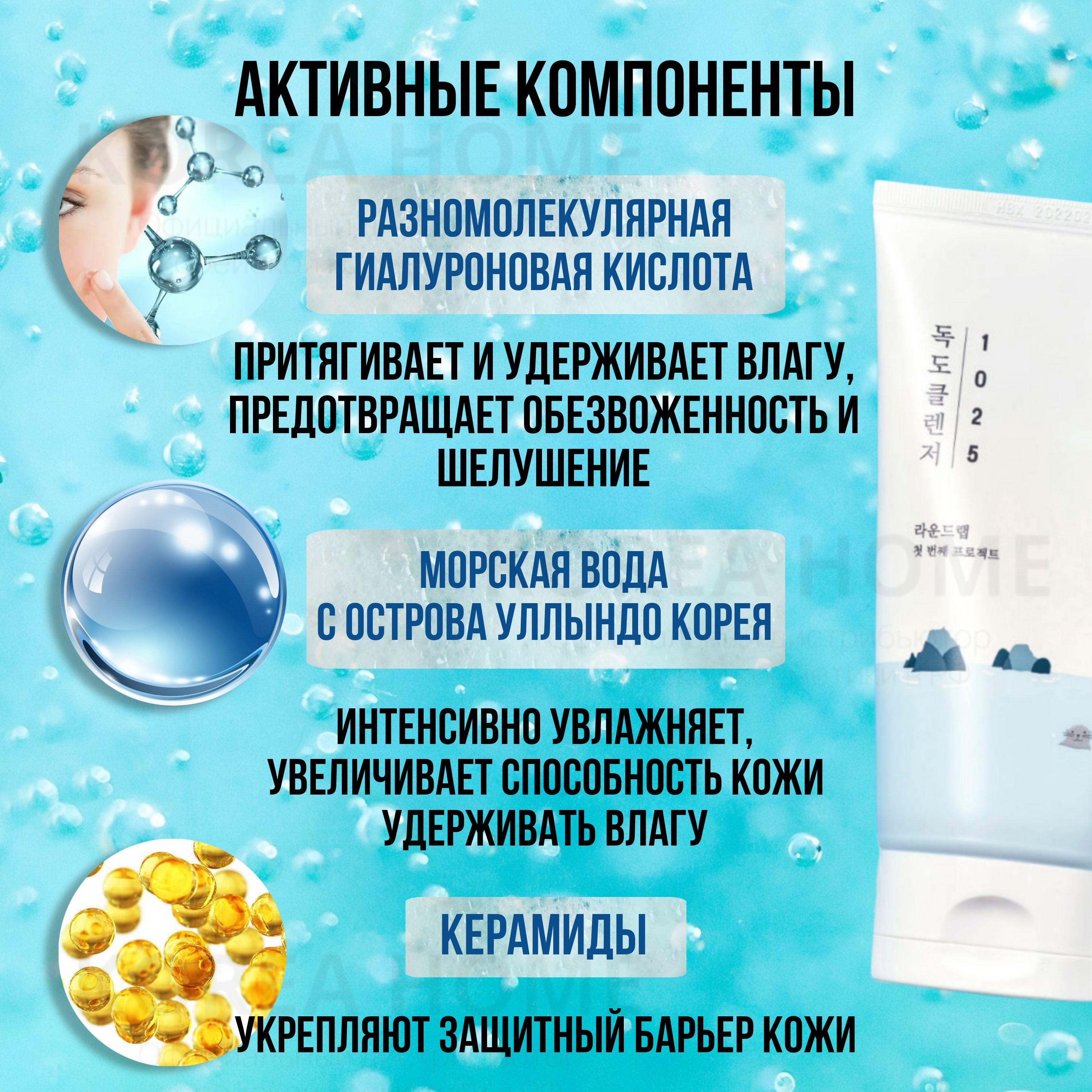 https://cdn1.ozone.ru/s3/multimedia-1-s/7047362836.jpg