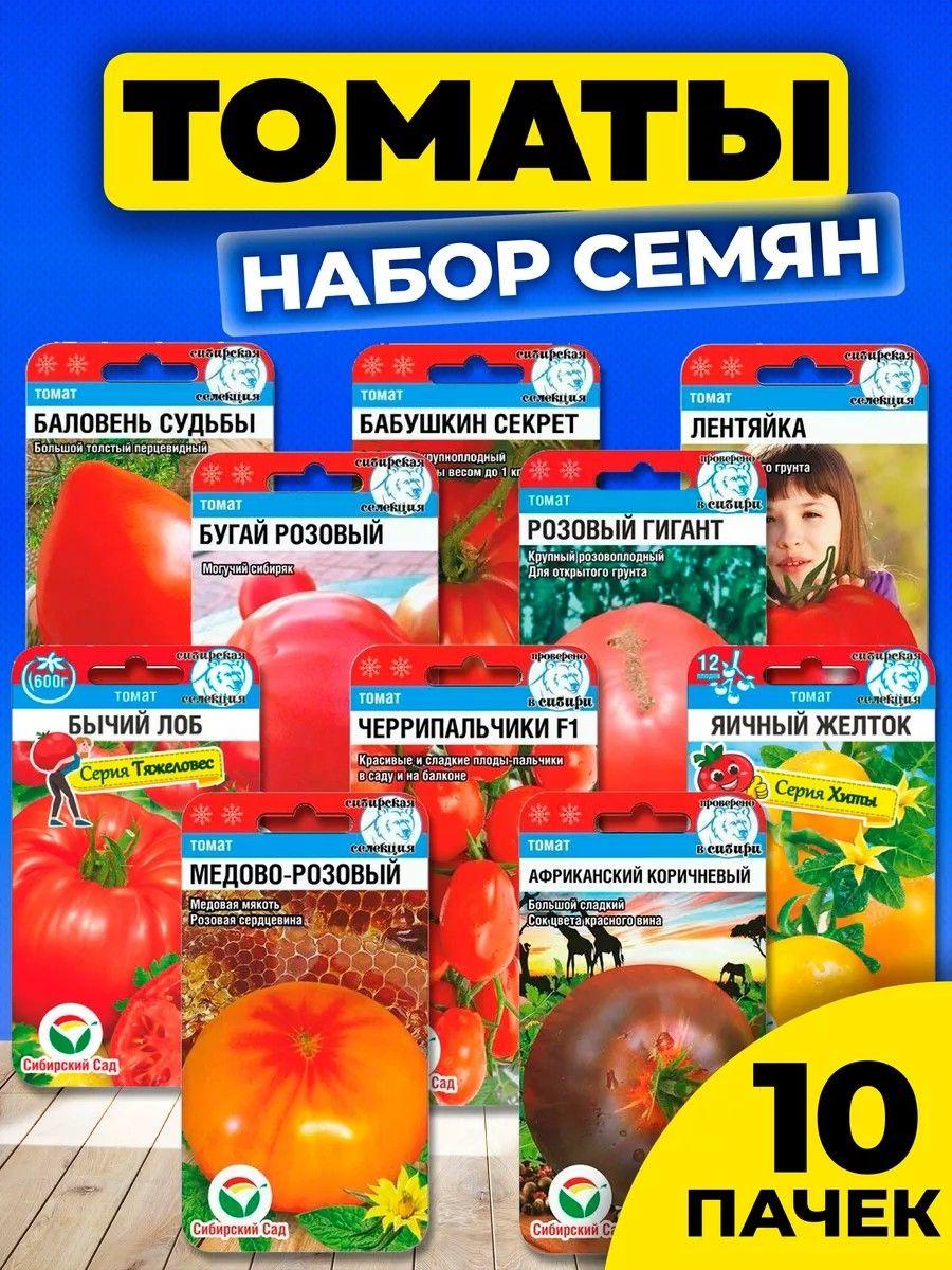 https://cdn1.ozone.ru/s3/multimedia-1-s/7047857260.jpg