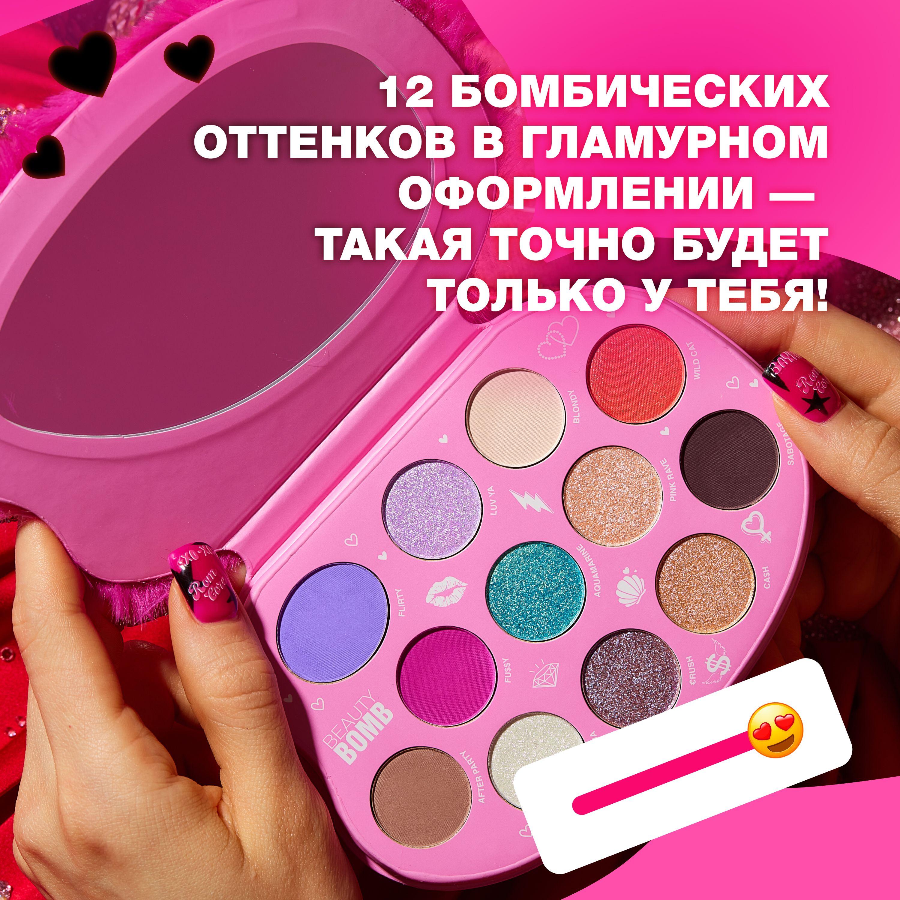 https://cdn1.ozone.ru/s3/multimedia-1-s/7047950932.jpg