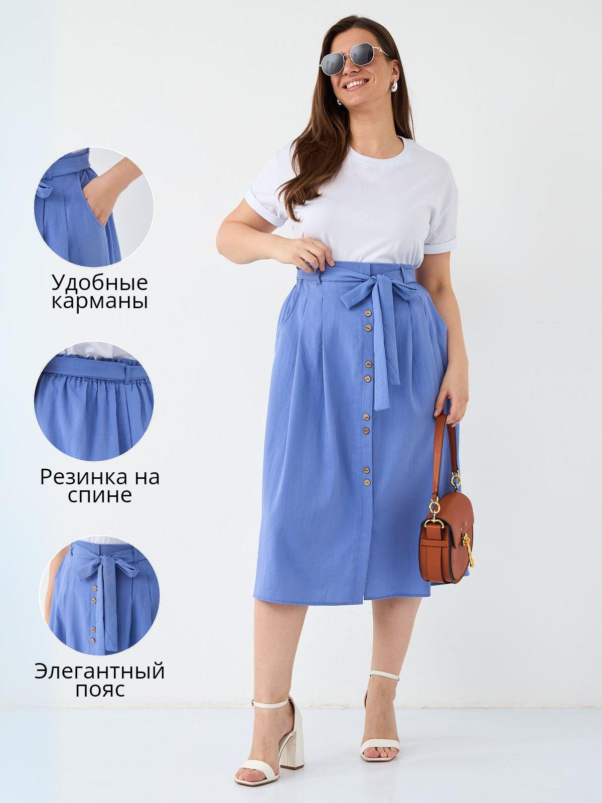 https://cdn1.ozone.ru/s3/multimedia-1-s/7048454428.jpg