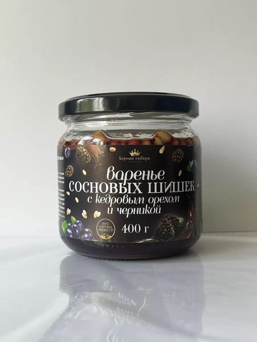 Сосновое варенье с черникой и кедровым орехом