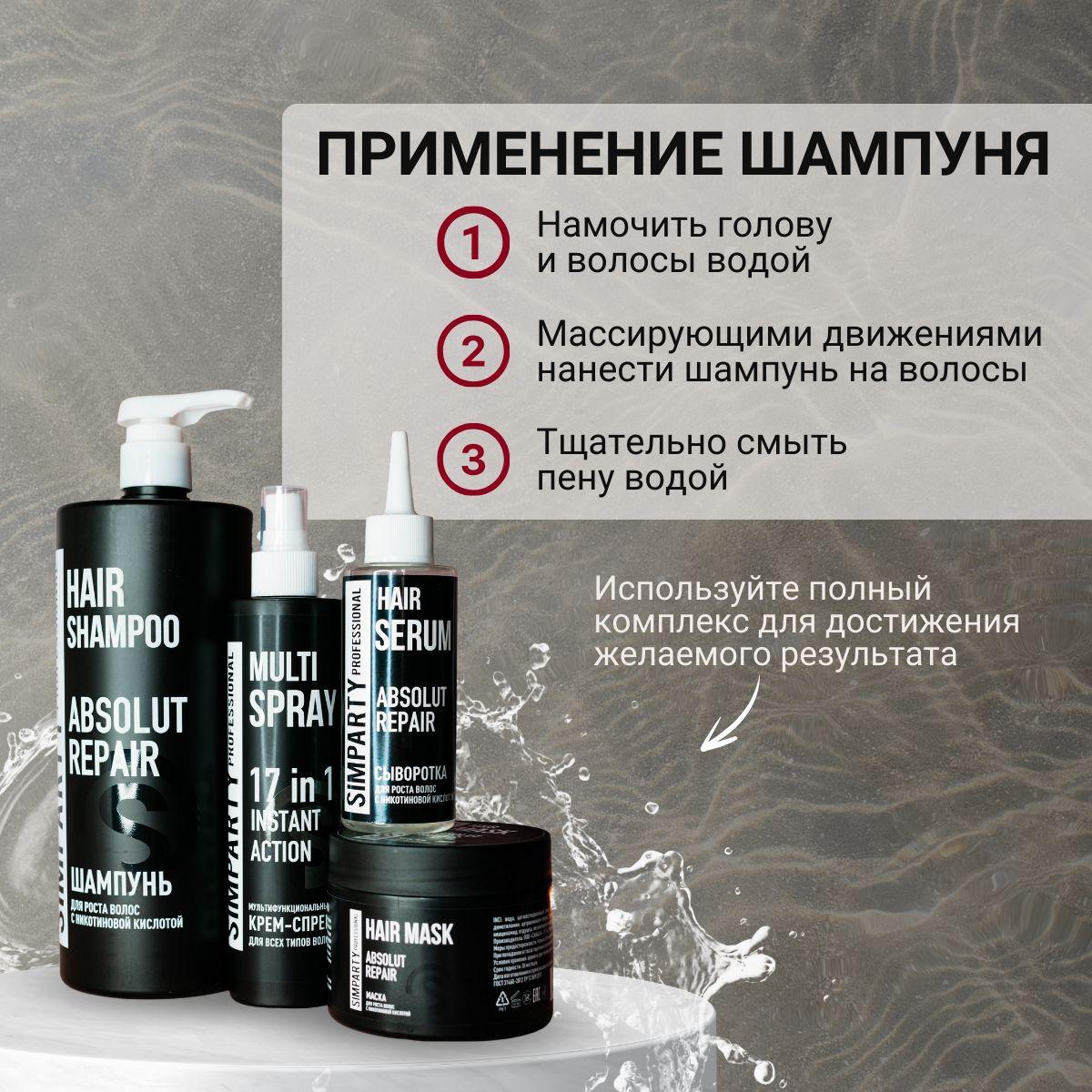 https://cdn1.ozone.ru/s3/multimedia-1-s/7049556748.jpg