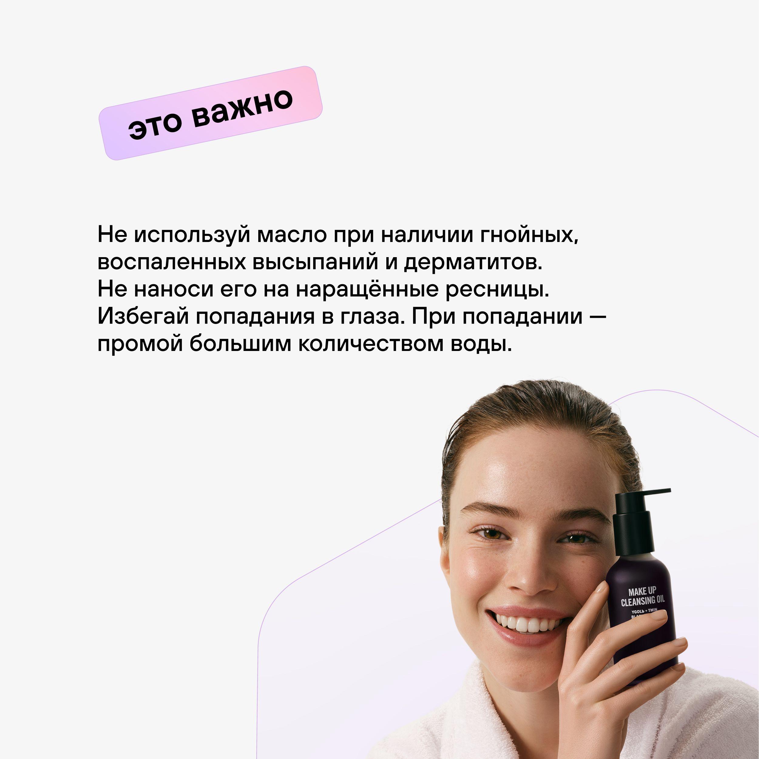 https://cdn1.ozone.ru/s3/multimedia-1-s/7049887552.jpg