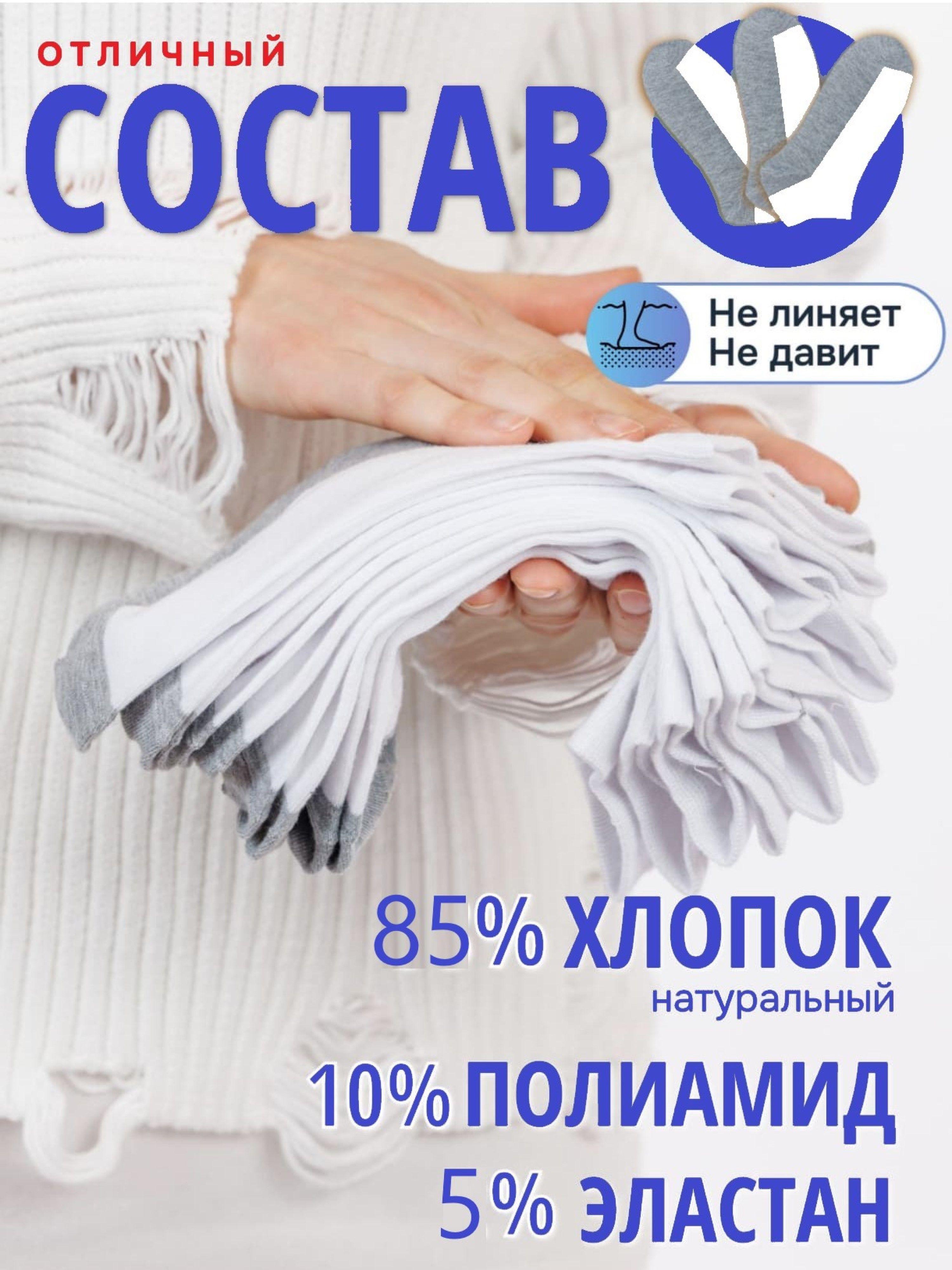 https://cdn1.ozone.ru/s3/multimedia-1-s/7050168820.jpg