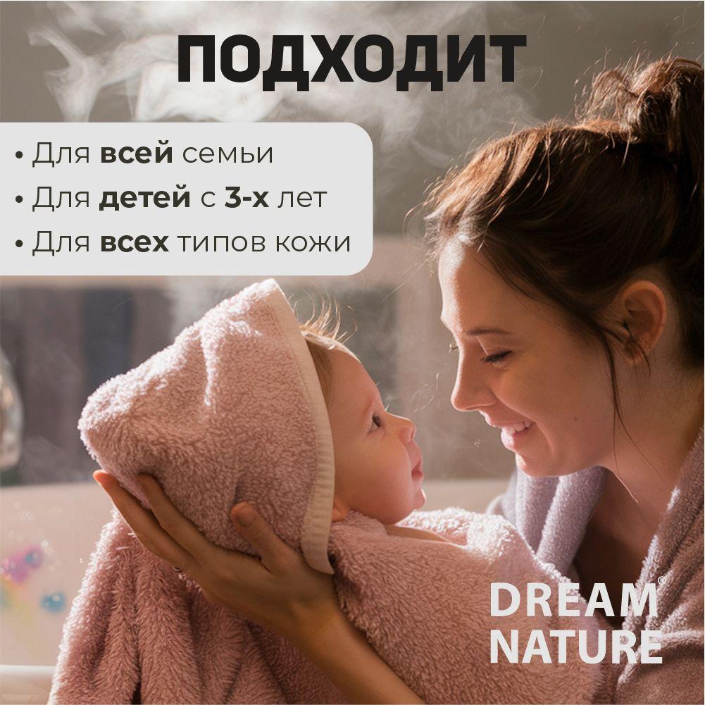 https://cdn1.ozone.ru/s3/multimedia-1-s/7050778192.jpg