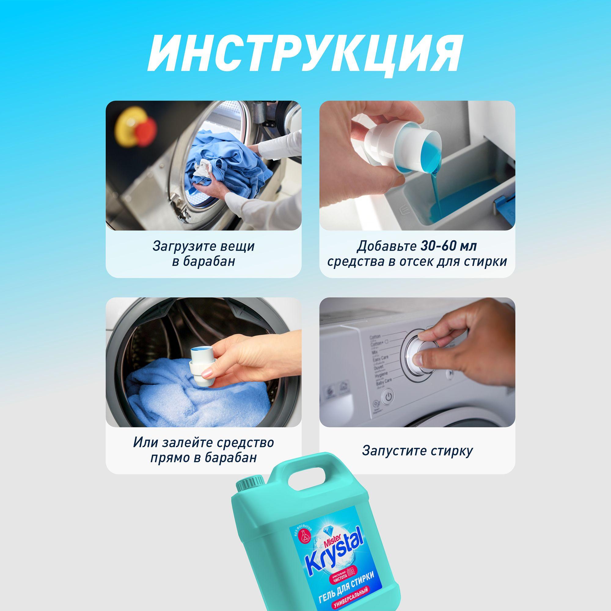 https://cdn1.ozone.ru/s3/multimedia-1-s/7052420080.jpg