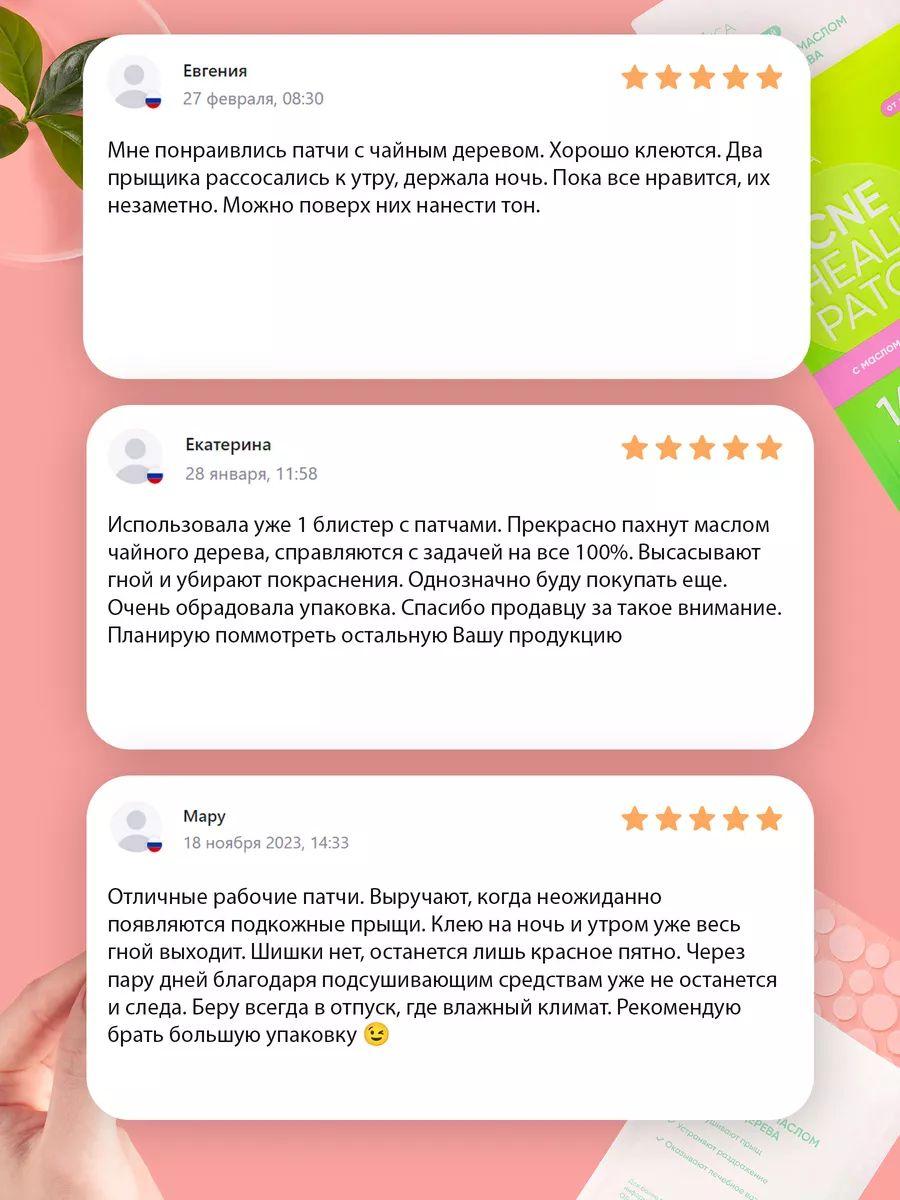 https://cdn1.ozone.ru/s3/multimedia-1-s/7054447384.jpg