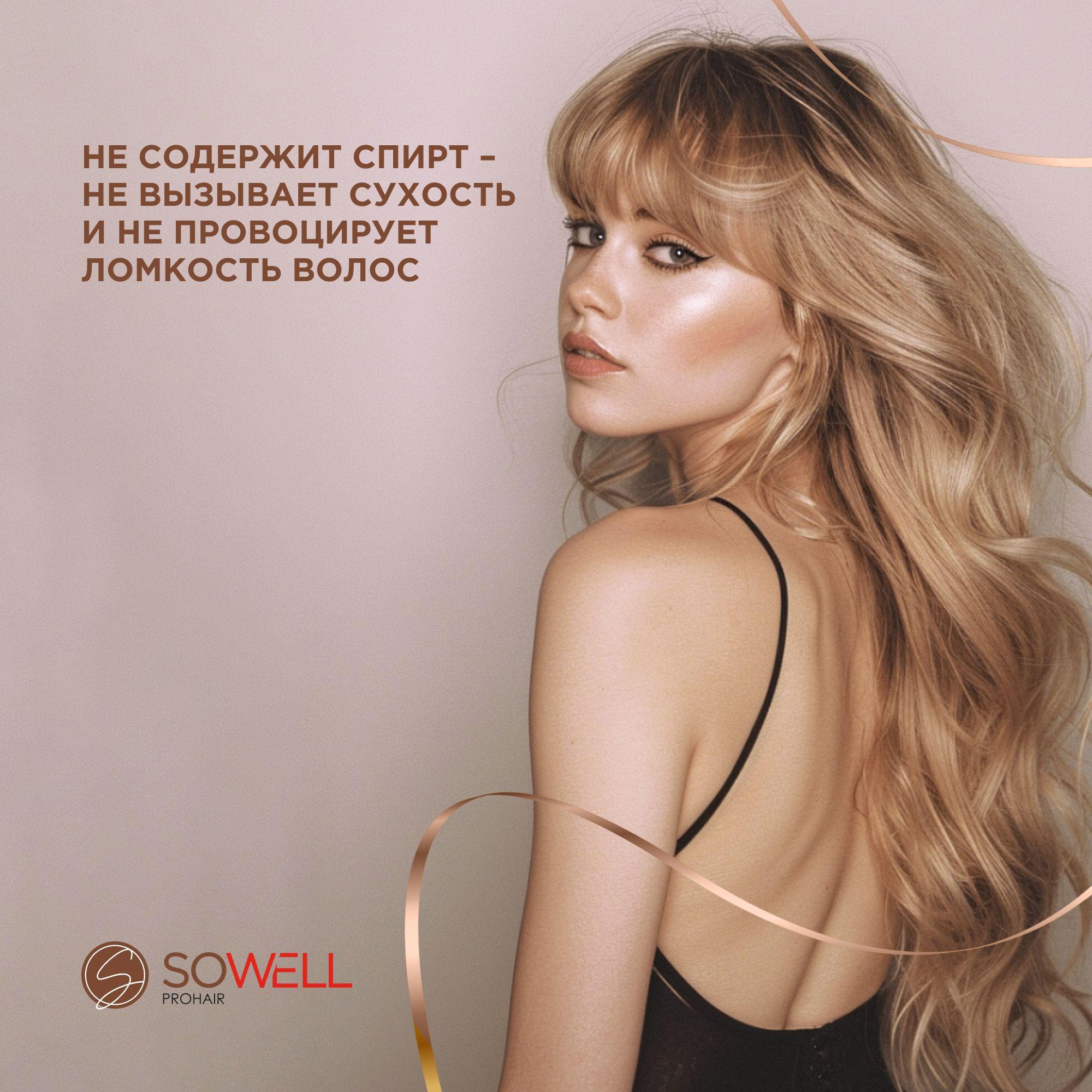 https://cdn1.ozone.ru/s3/multimedia-1-s/7055441416.jpg