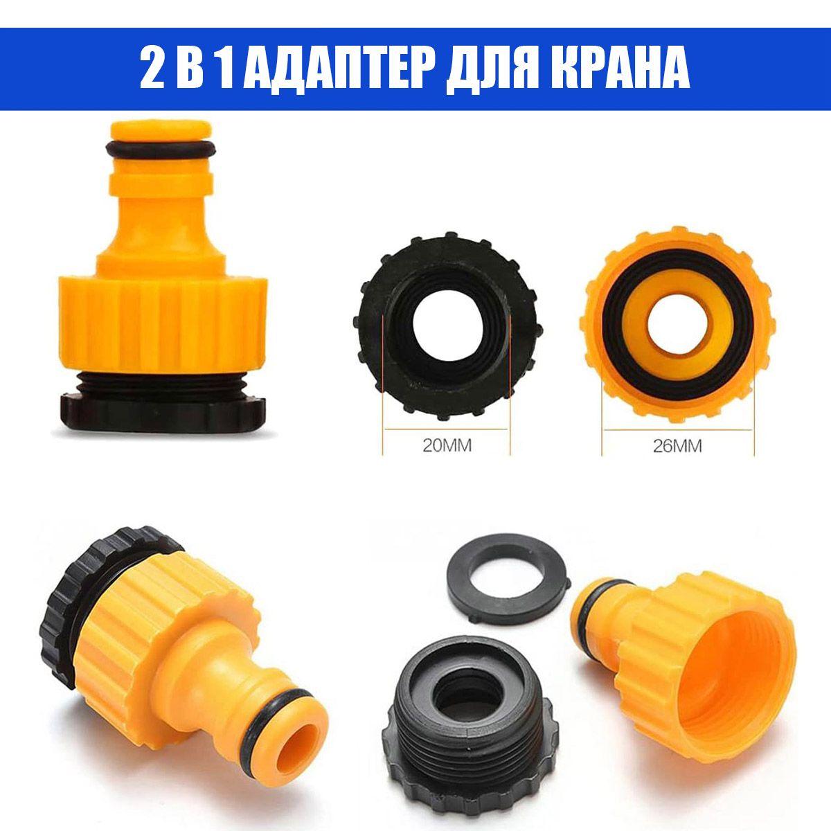 https://cdn1.ozone.ru/s3/multimedia-1-s/7056226252.jpg