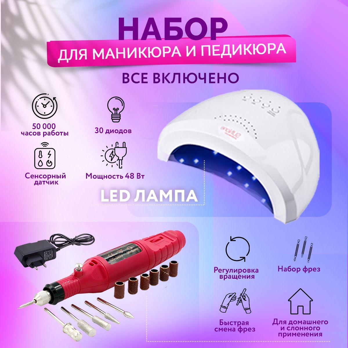 https://cdn1.ozone.ru/s3/multimedia-1-s/7057295488.jpg