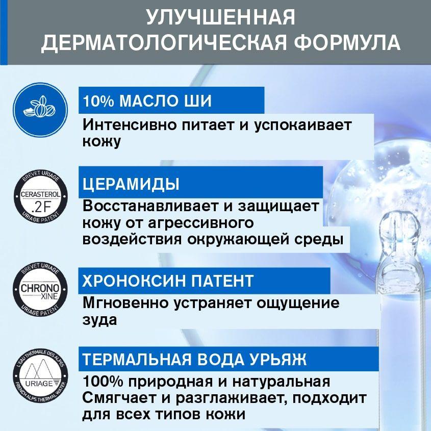 https://cdn1.ozone.ru/s3/multimedia-1-s/7058436292.jpg