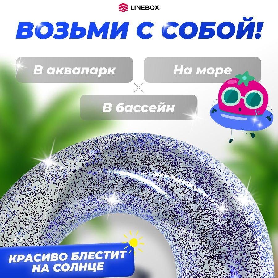 https://cdn1.ozone.ru/s3/multimedia-1-s/7059552004.jpg