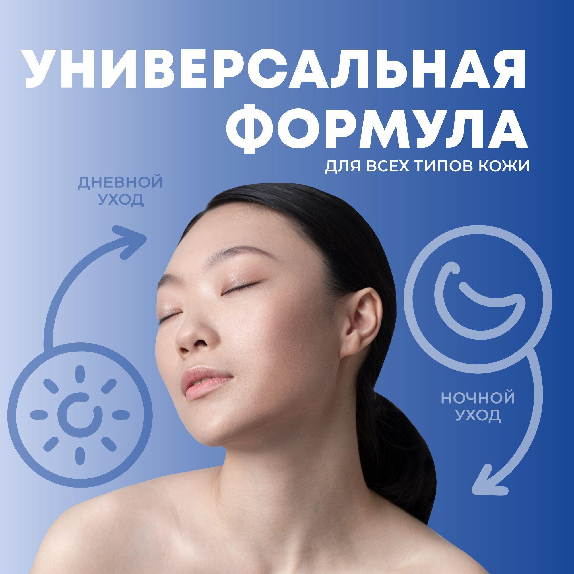 https://cdn1.ozone.ru/s3/multimedia-1-s/7059787660.jpg