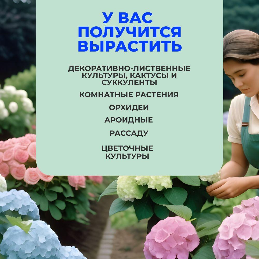 https://cdn1.ozone.ru/s3/multimedia-1-s/7060107232.jpg