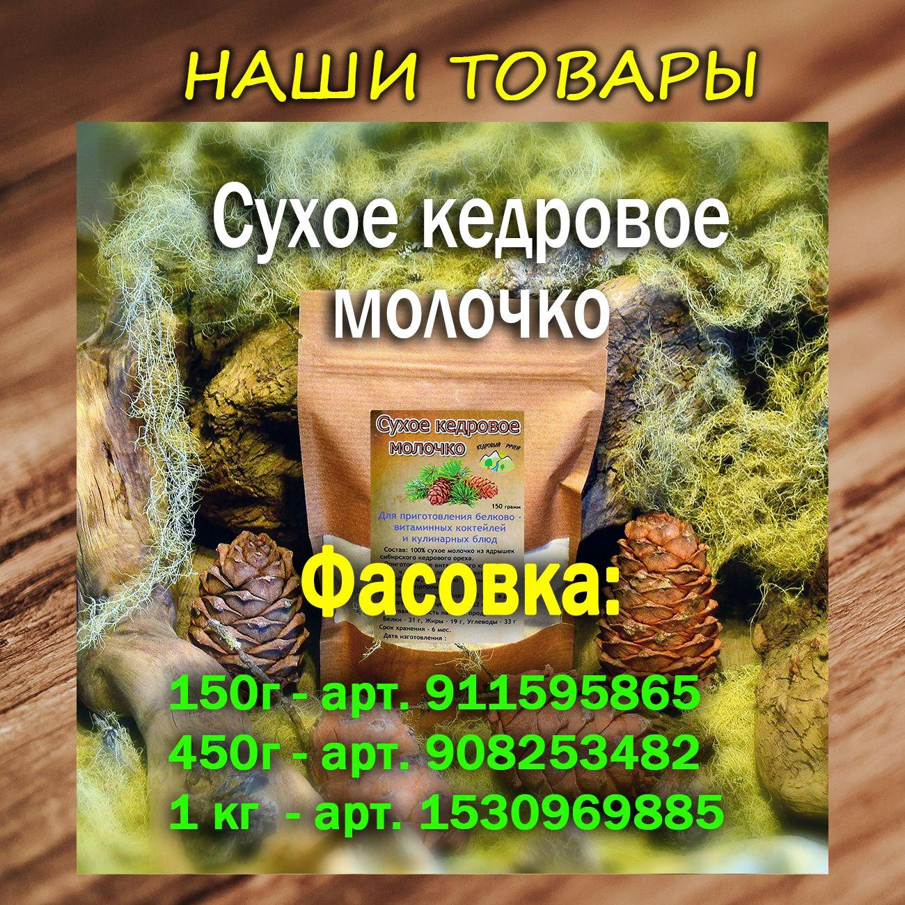 https://cdn1.ozone.ru/s3/multimedia-1-s/7062016564.jpg