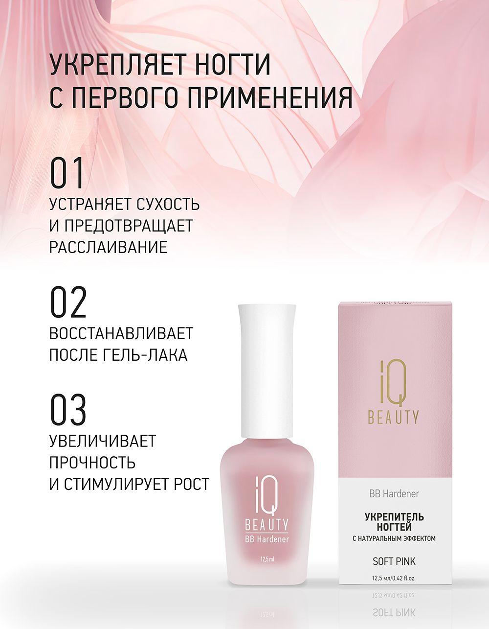 https://cdn1.ozone.ru/s3/multimedia-1-s/7062652828.jpg