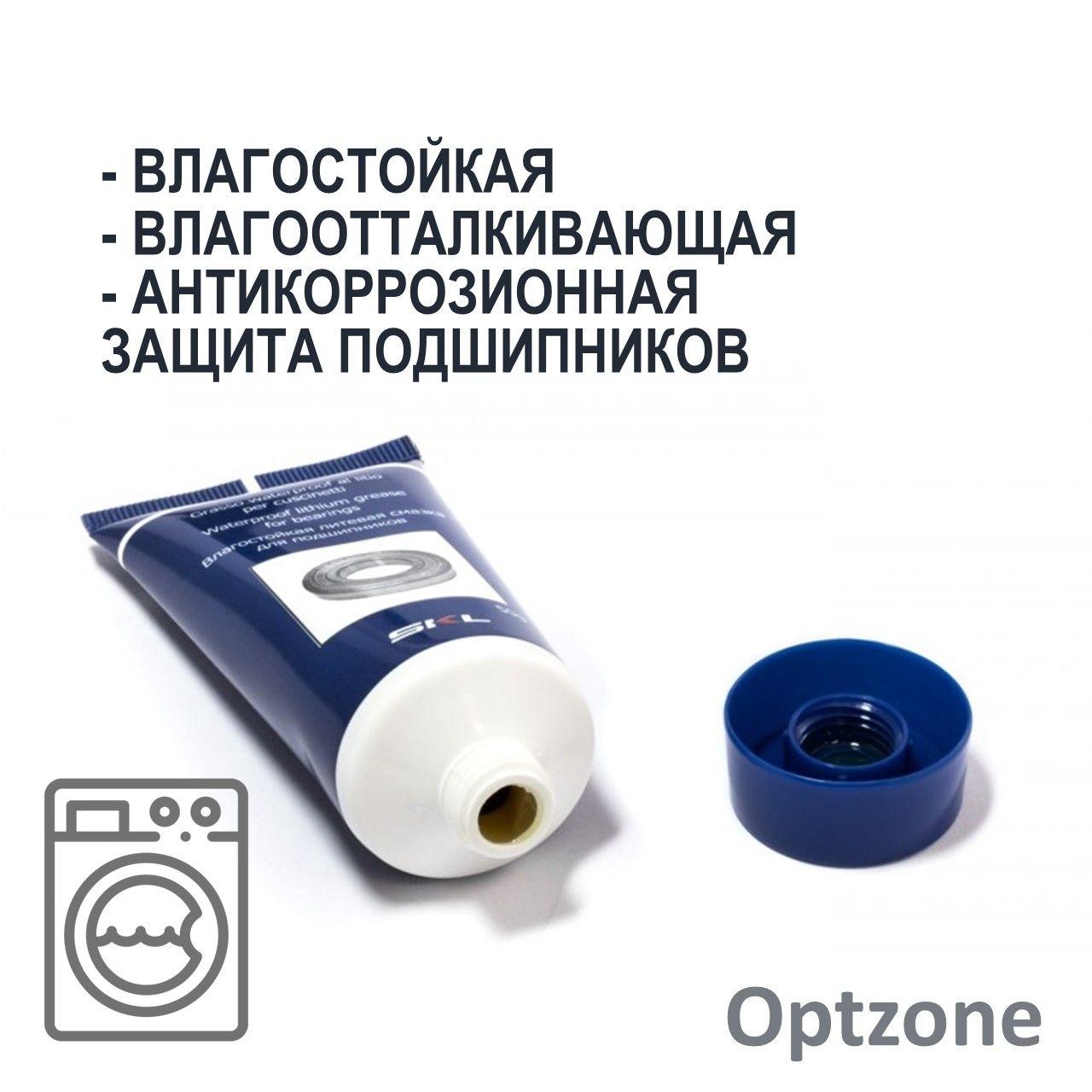 https://cdn1.ozone.ru/s3/multimedia-1-s/7062770800.jpg