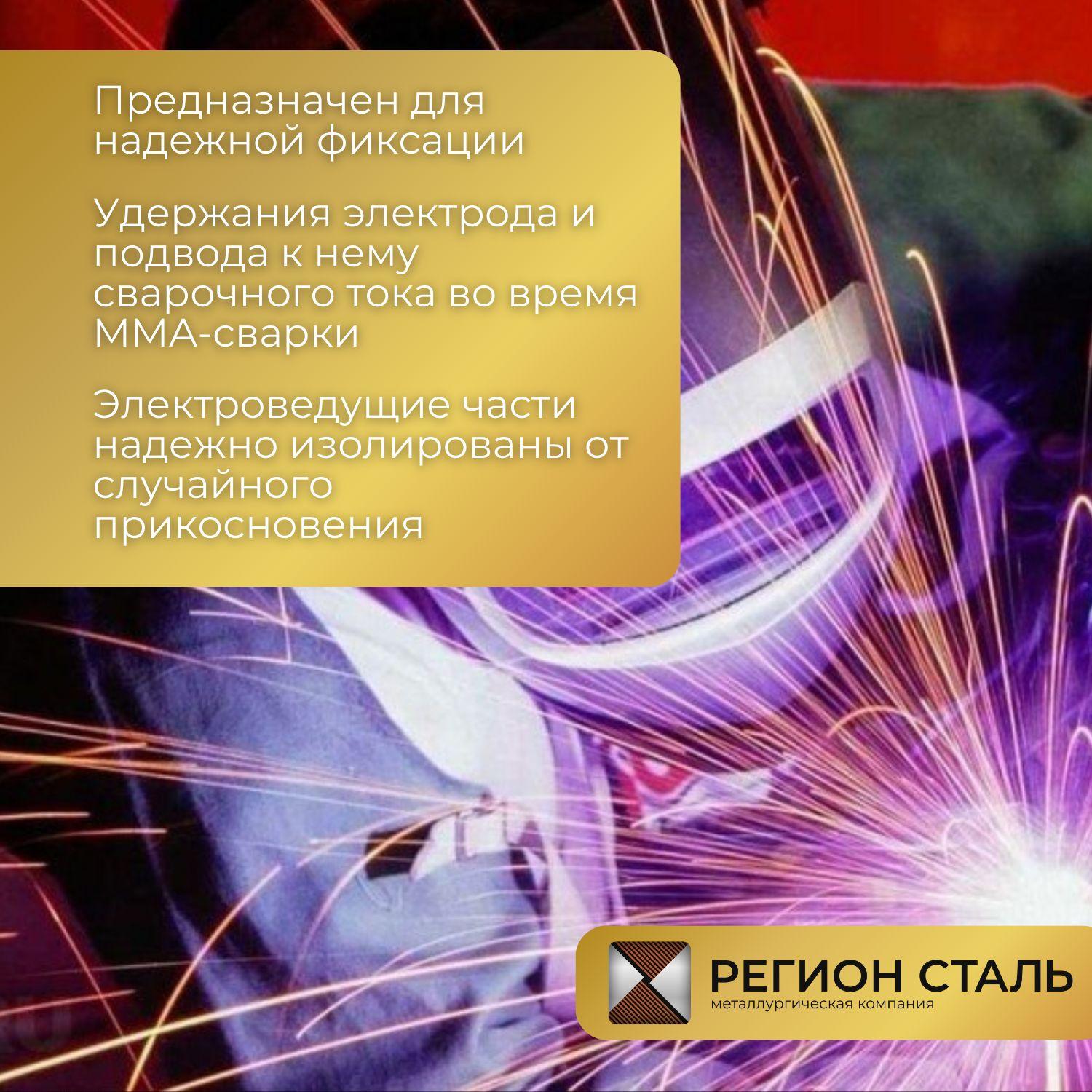 https://cdn1.ozone.ru/s3/multimedia-1-s/7063510960.jpg