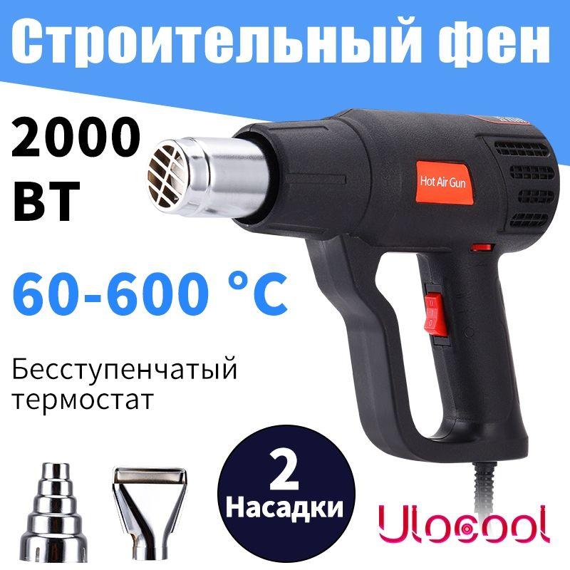 https://cdn1.ozone.ru/s3/multimedia-1-s/7066420408.jpg