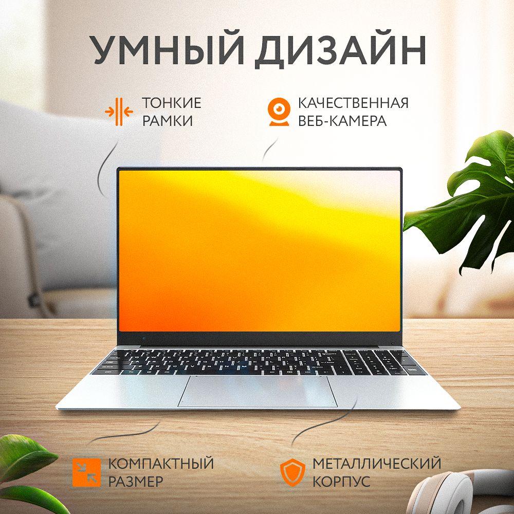 https://cdn1.ozone.ru/s3/multimedia-1-s/7068465388.jpg