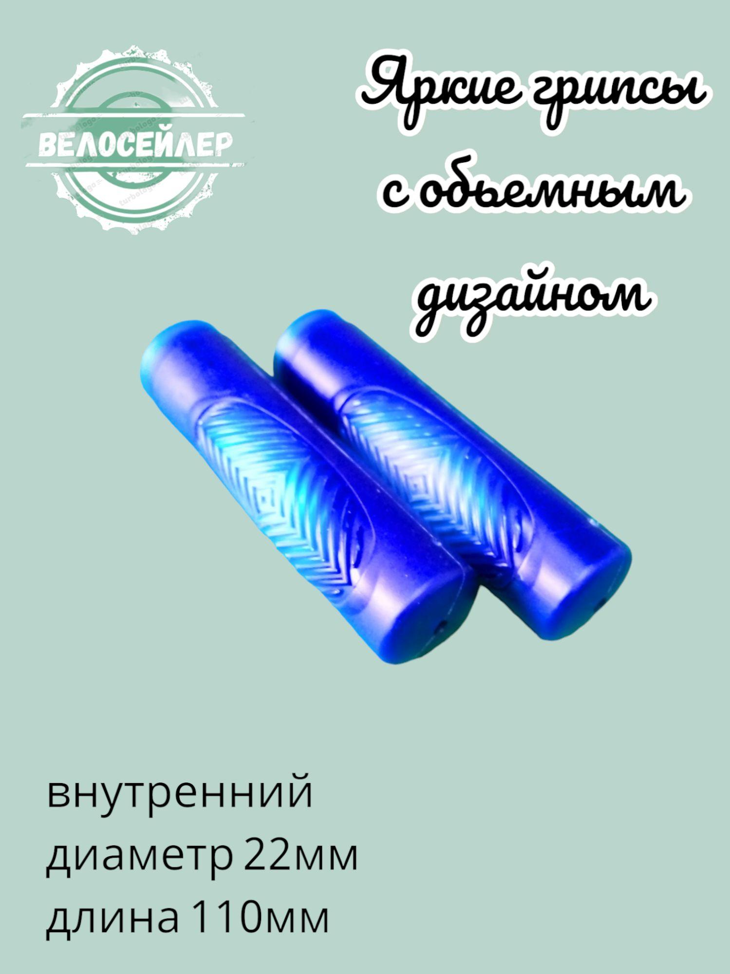 https://cdn1.ozone.ru/s3/multimedia-1-s/7068760156.jpg