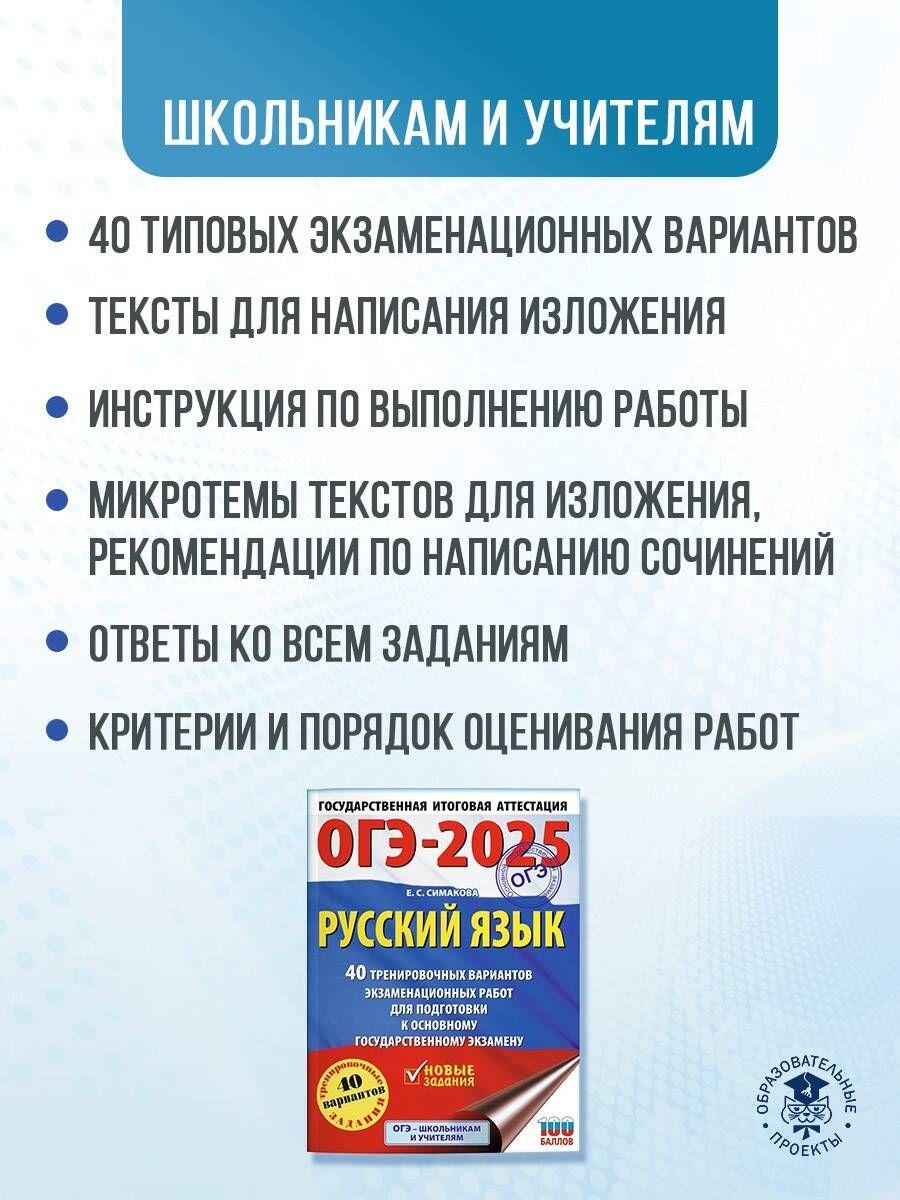 https://cdn1.ozone.ru/s3/multimedia-1-s/7070518576.jpg