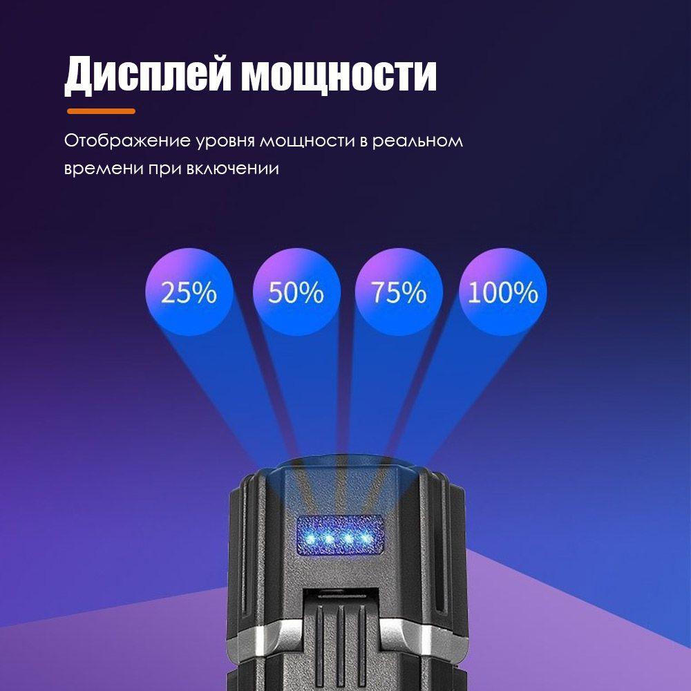 https://cdn1.ozone.ru/s3/multimedia-1-s/7071764932.jpg