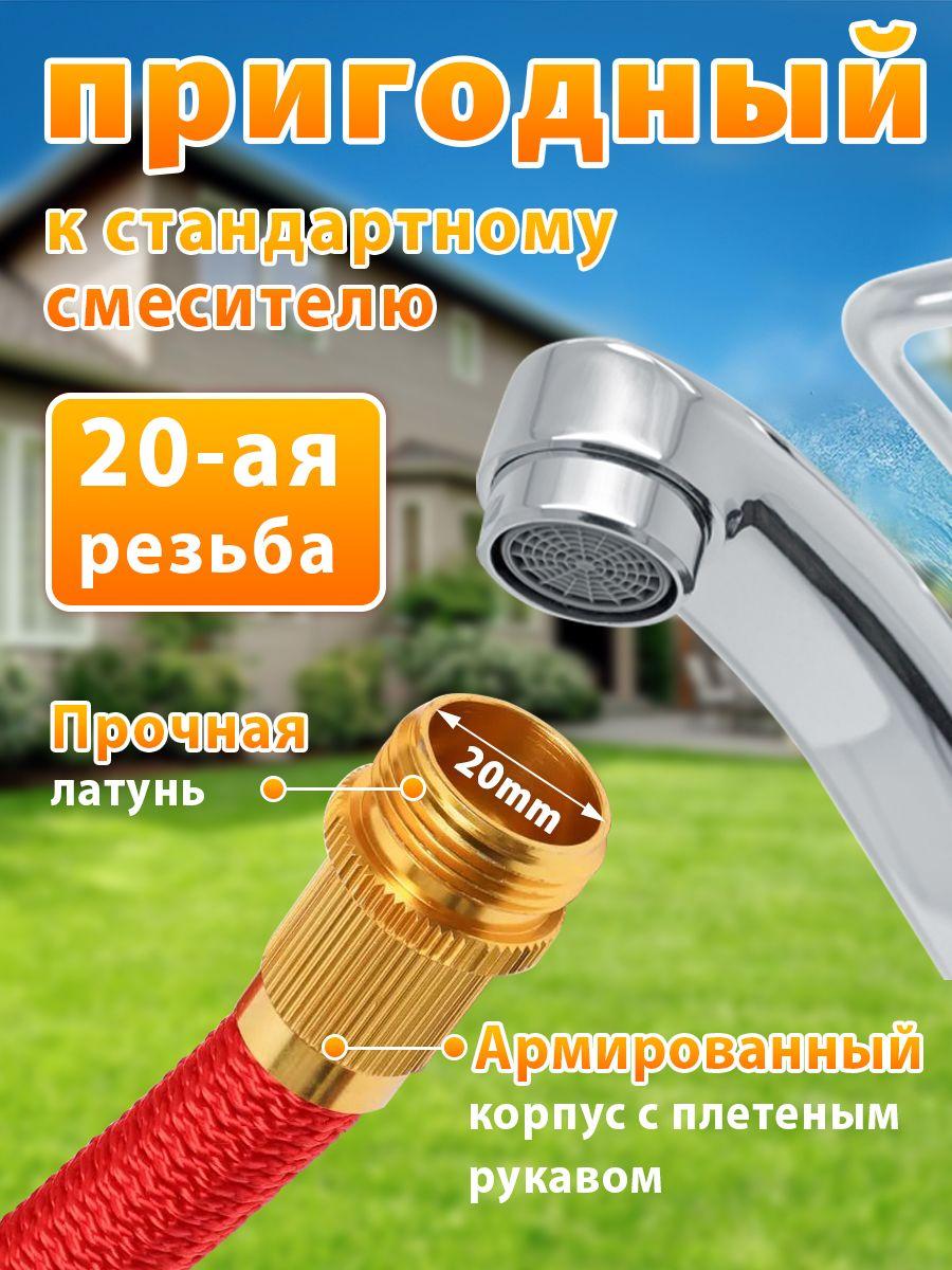 https://cdn1.ozone.ru/s3/multimedia-1-s/7071847624.jpg