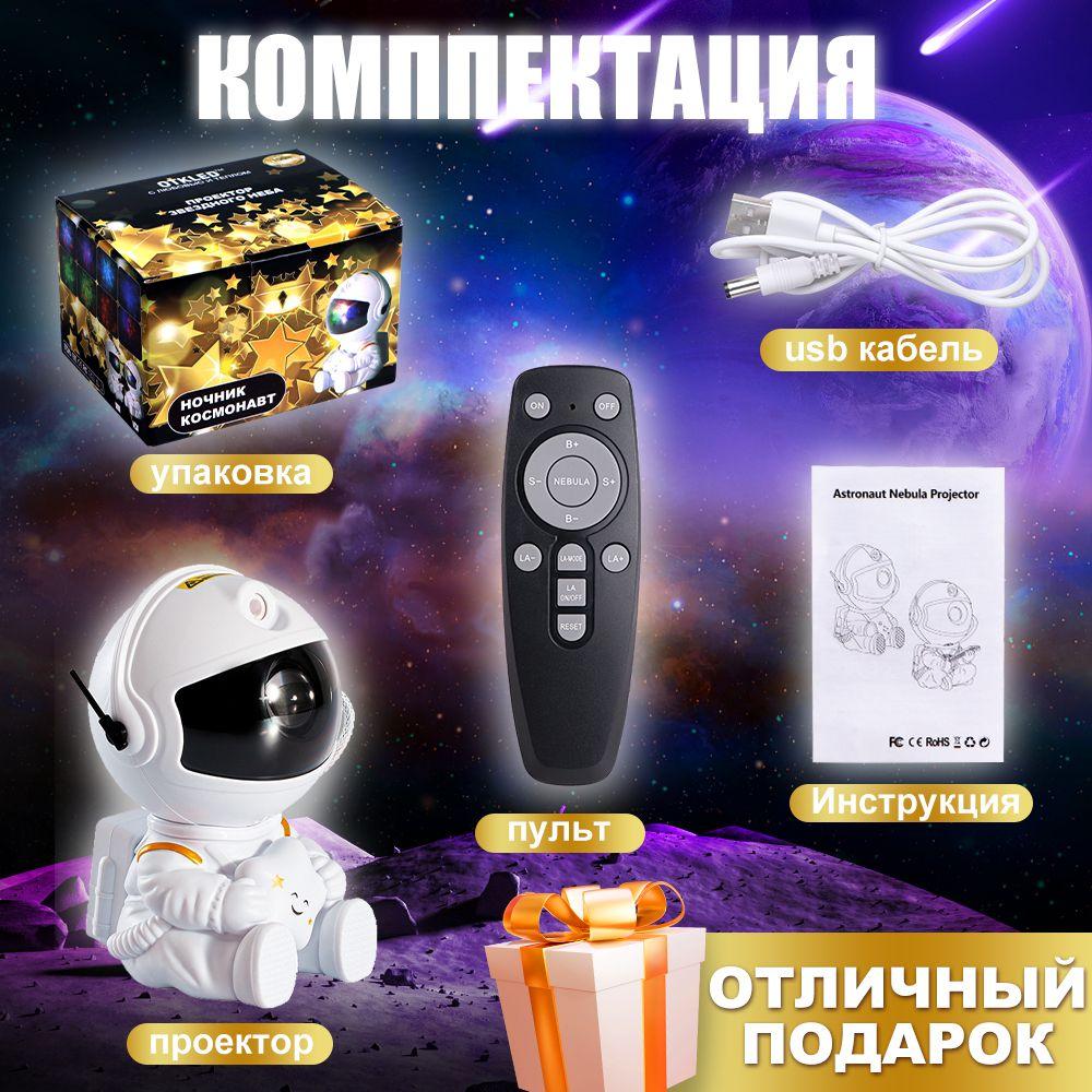 https://cdn1.ozone.ru/s3/multimedia-1-s/7072107292.jpg