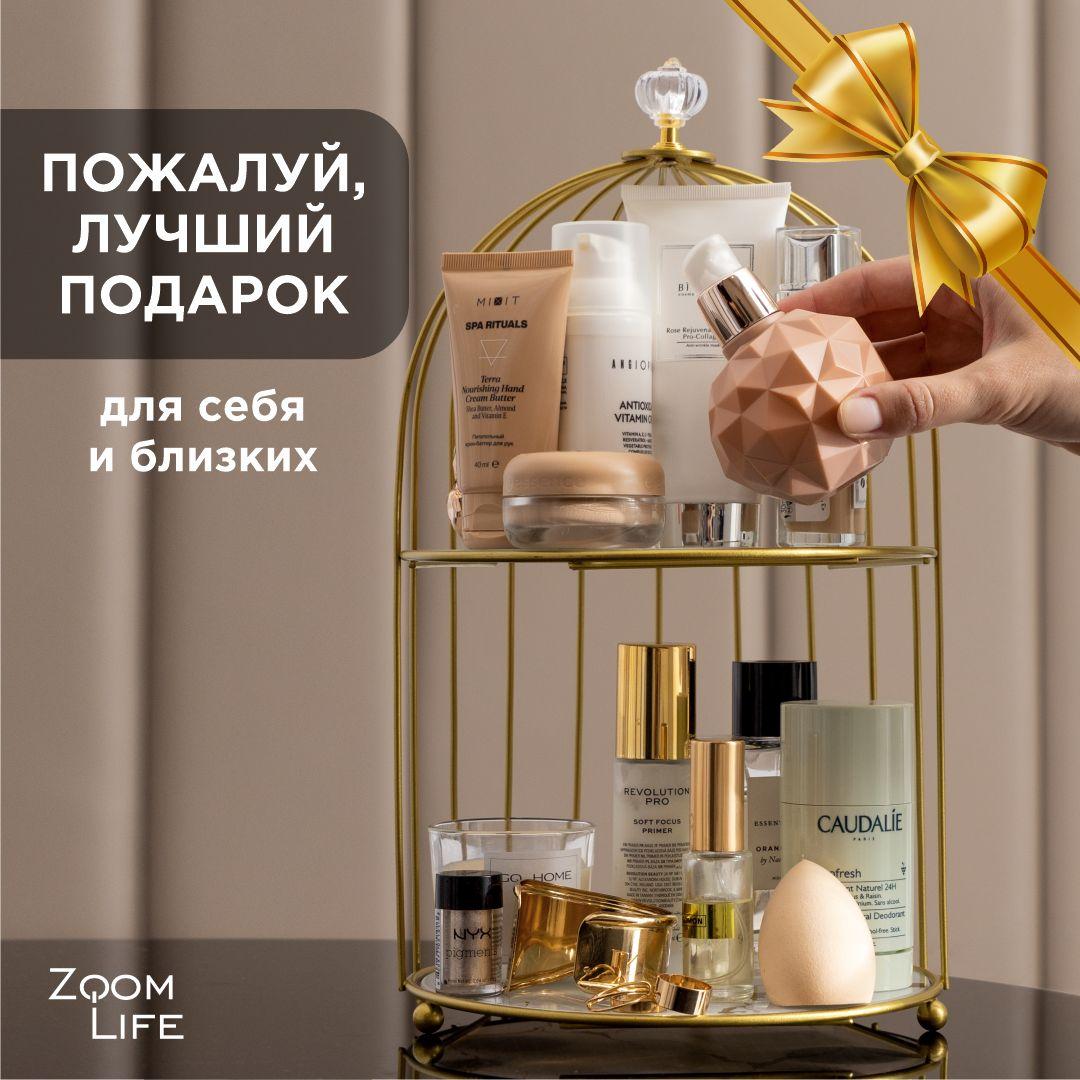 https://cdn1.ozone.ru/s3/multimedia-1-s/7072373584.jpg