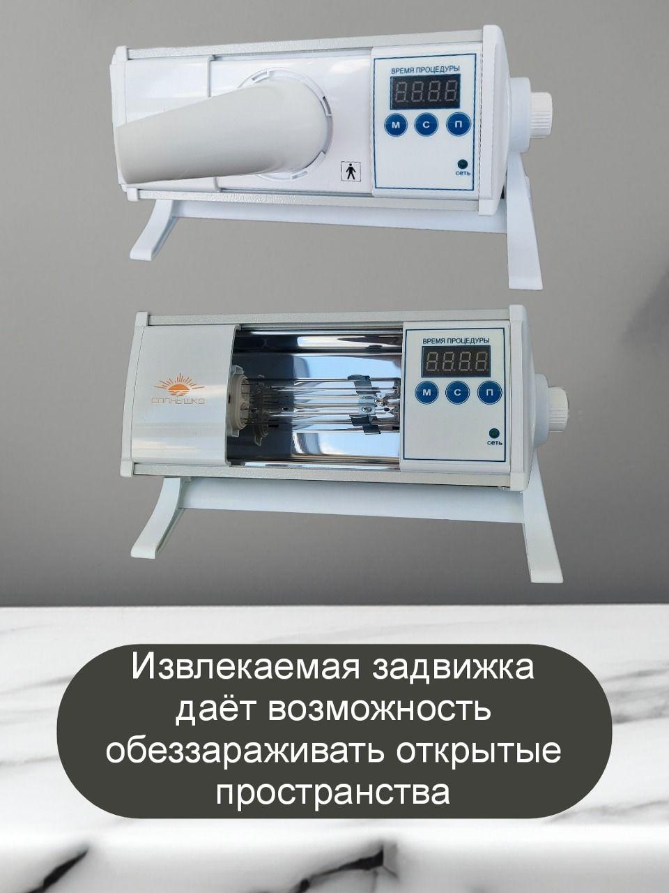 https://cdn1.ozone.ru/s3/multimedia-1-s/7072891192.jpg