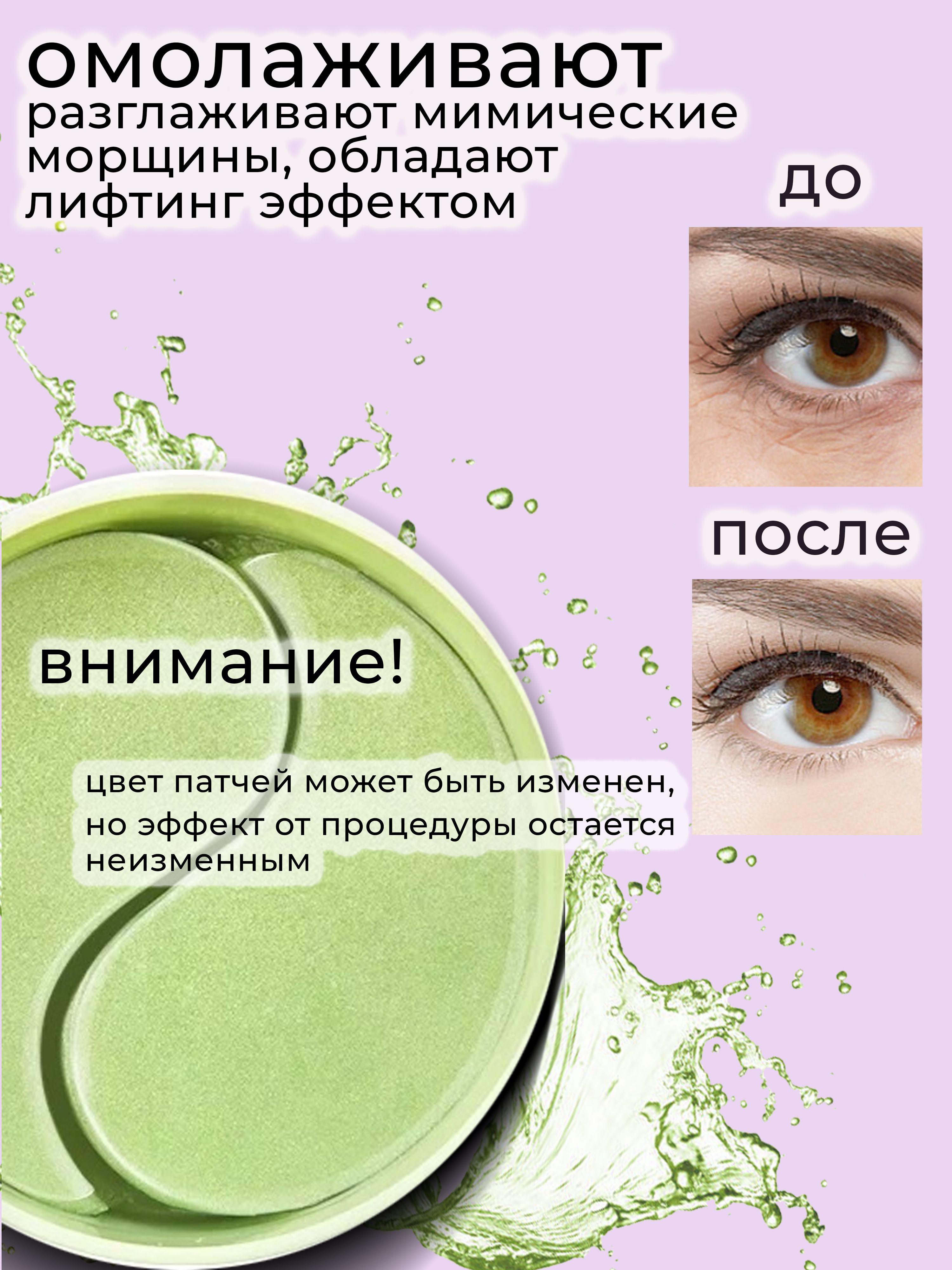 https://cdn1.ozone.ru/s3/multimedia-1-s/7073122168.jpg