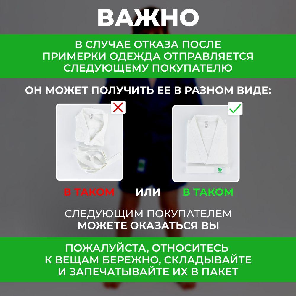 https://cdn1.ozone.ru/s3/multimedia-1-s/7073314804.jpg