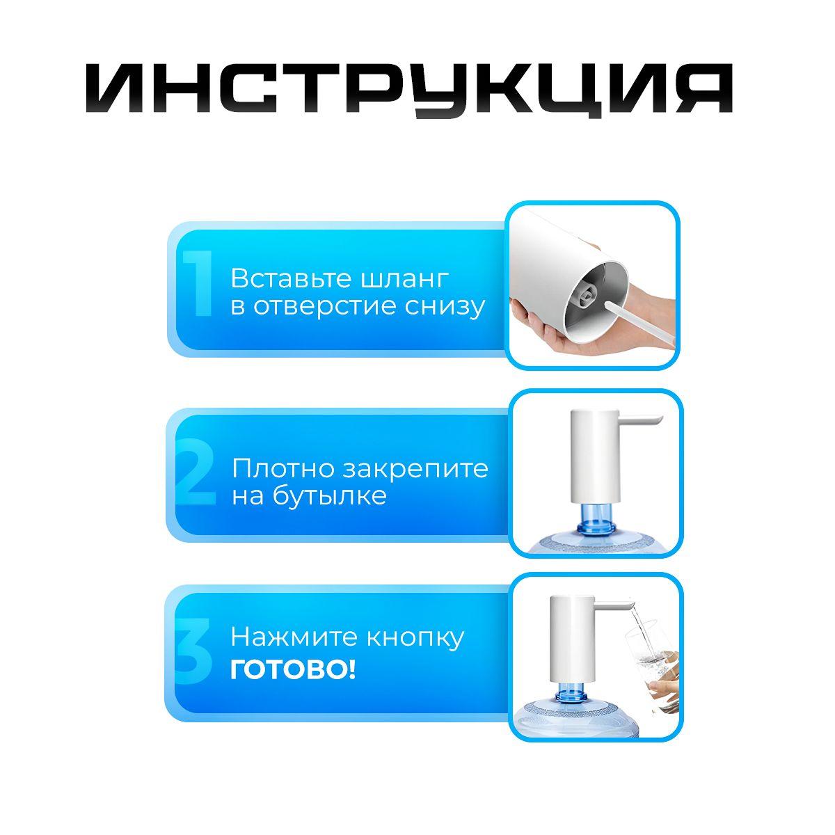 https://cdn1.ozone.ru/s3/multimedia-1-s/7073817220.jpg