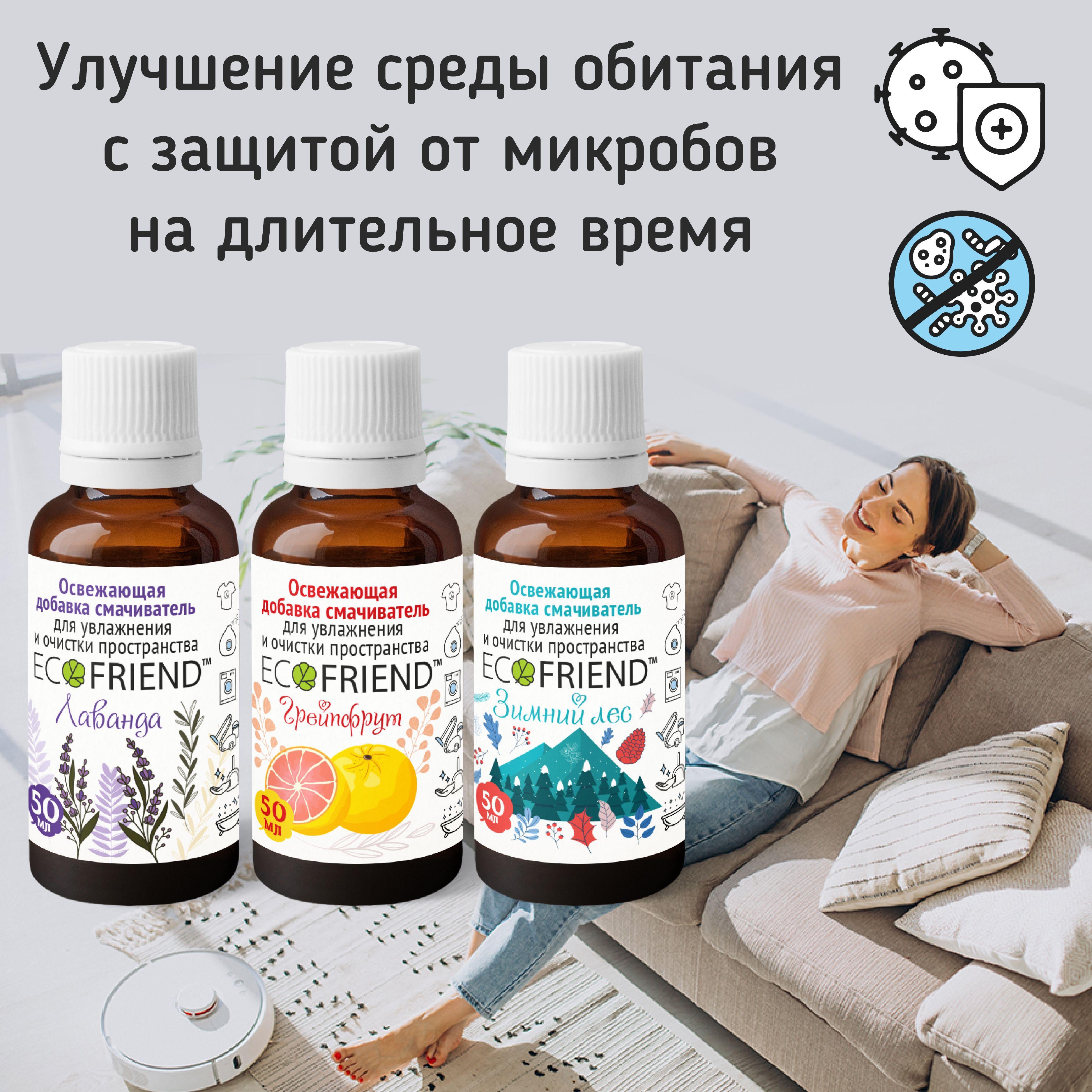 https://cdn1.ozone.ru/s3/multimedia-1-s/7077203344.jpg