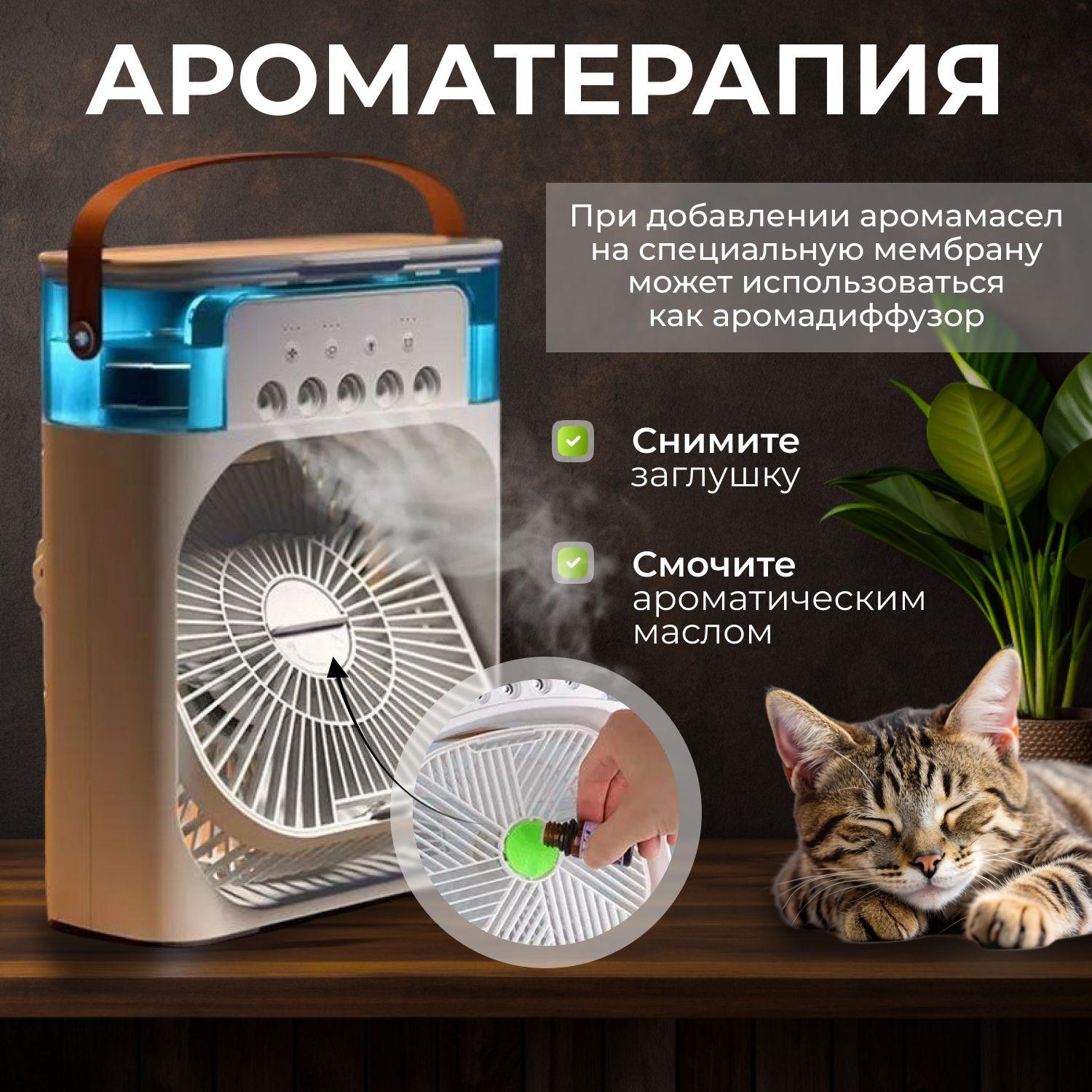 https://cdn1.ozone.ru/s3/multimedia-1-s/7078205836.jpg