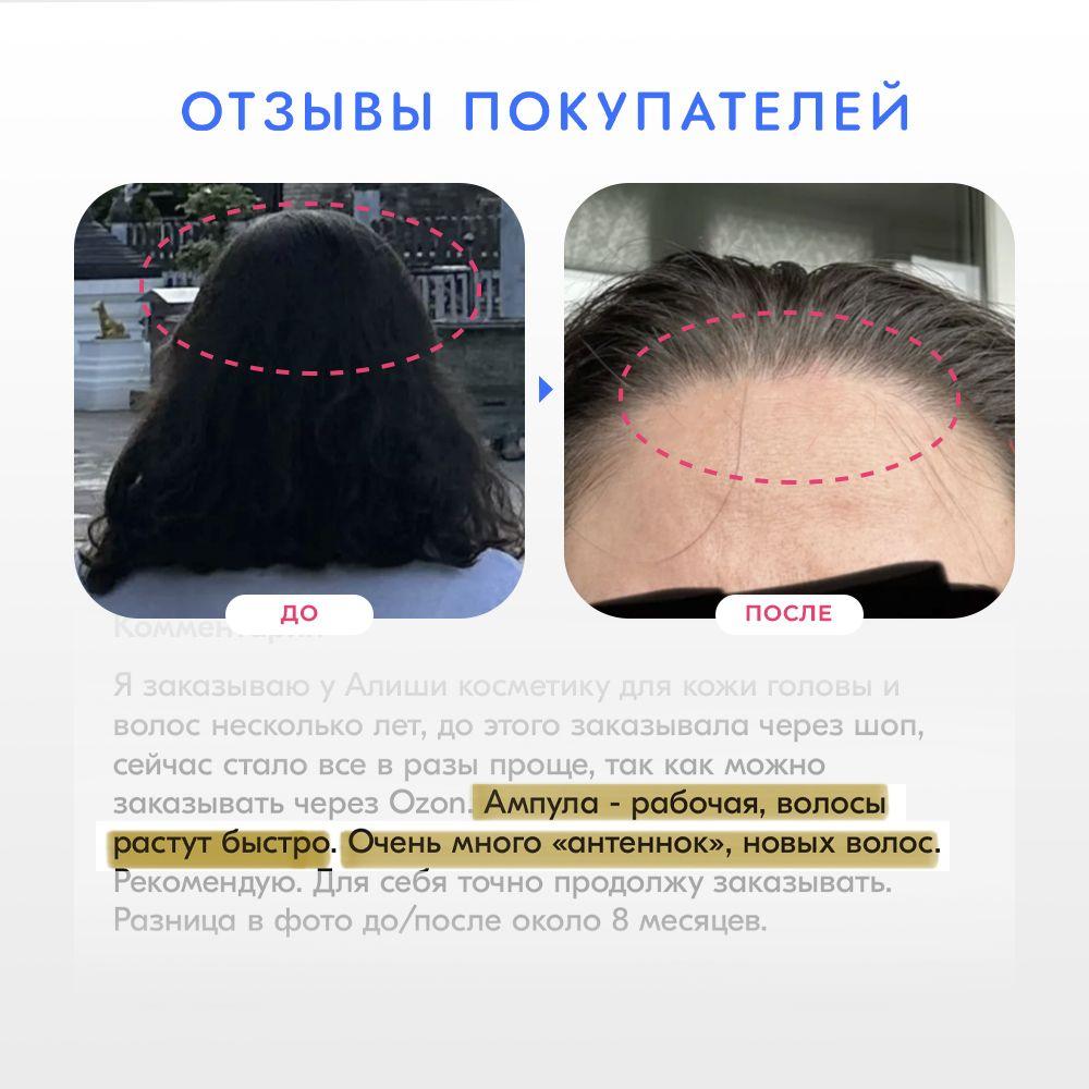 https://cdn1.ozone.ru/s3/multimedia-1-s/7078765744.jpg