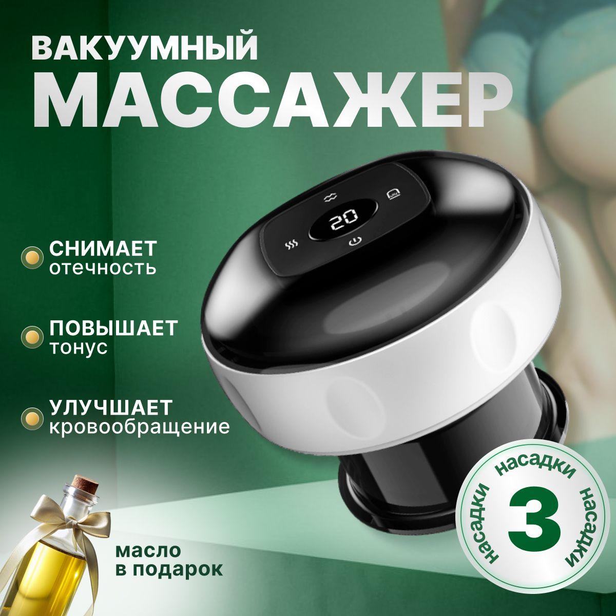 https://cdn1.ozone.ru/s3/multimedia-1-s/7079143564.jpg