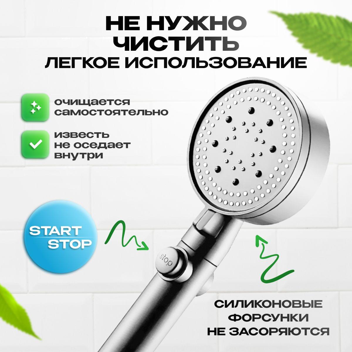 https://cdn1.ozone.ru/s3/multimedia-1-s/7080893668.jpg